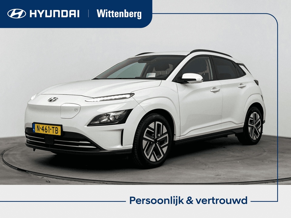 Hyundai Kona EV FASHION 64 kWh - Afbeelding 1