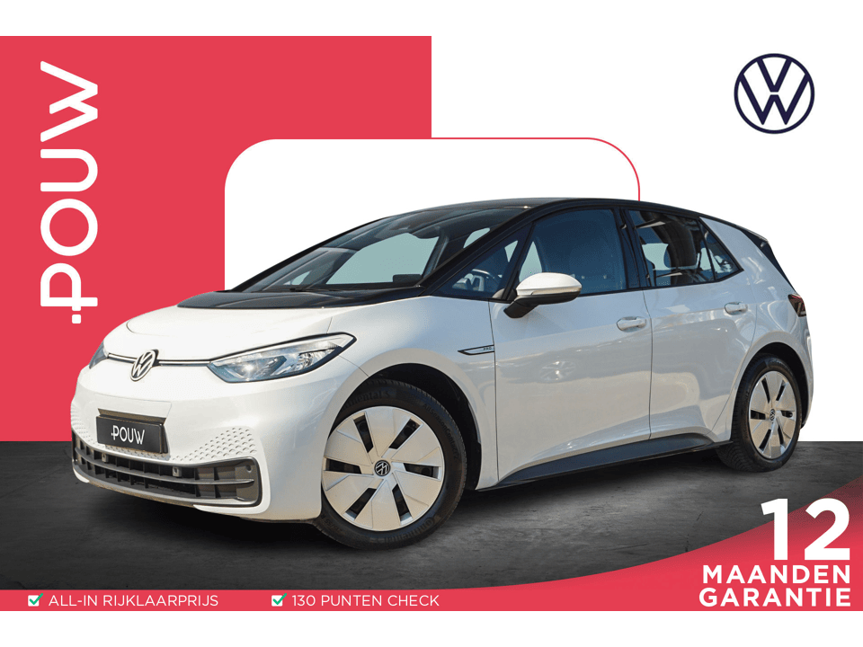 Volkswagen ID.3 Pro 145pk 58 kWh - Afbeelding 1