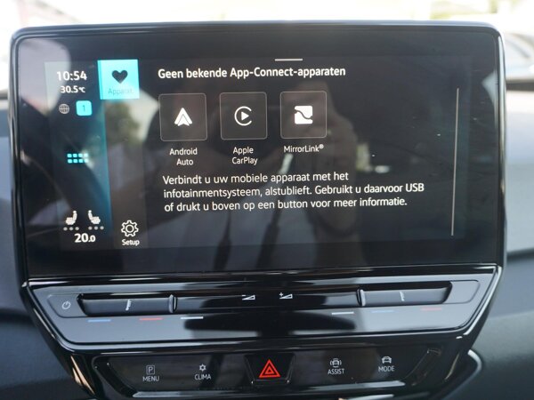 Apple Carplay/Android Auto