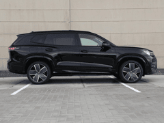 Volkswagen Tayron R-Line Edition 1.5 eHybrid 272 PK - Afbeelding 3