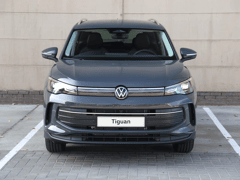 Volkswagen Tiguan Limited Edition 1.5 eHybrid 204 PK - Afbeelding 4