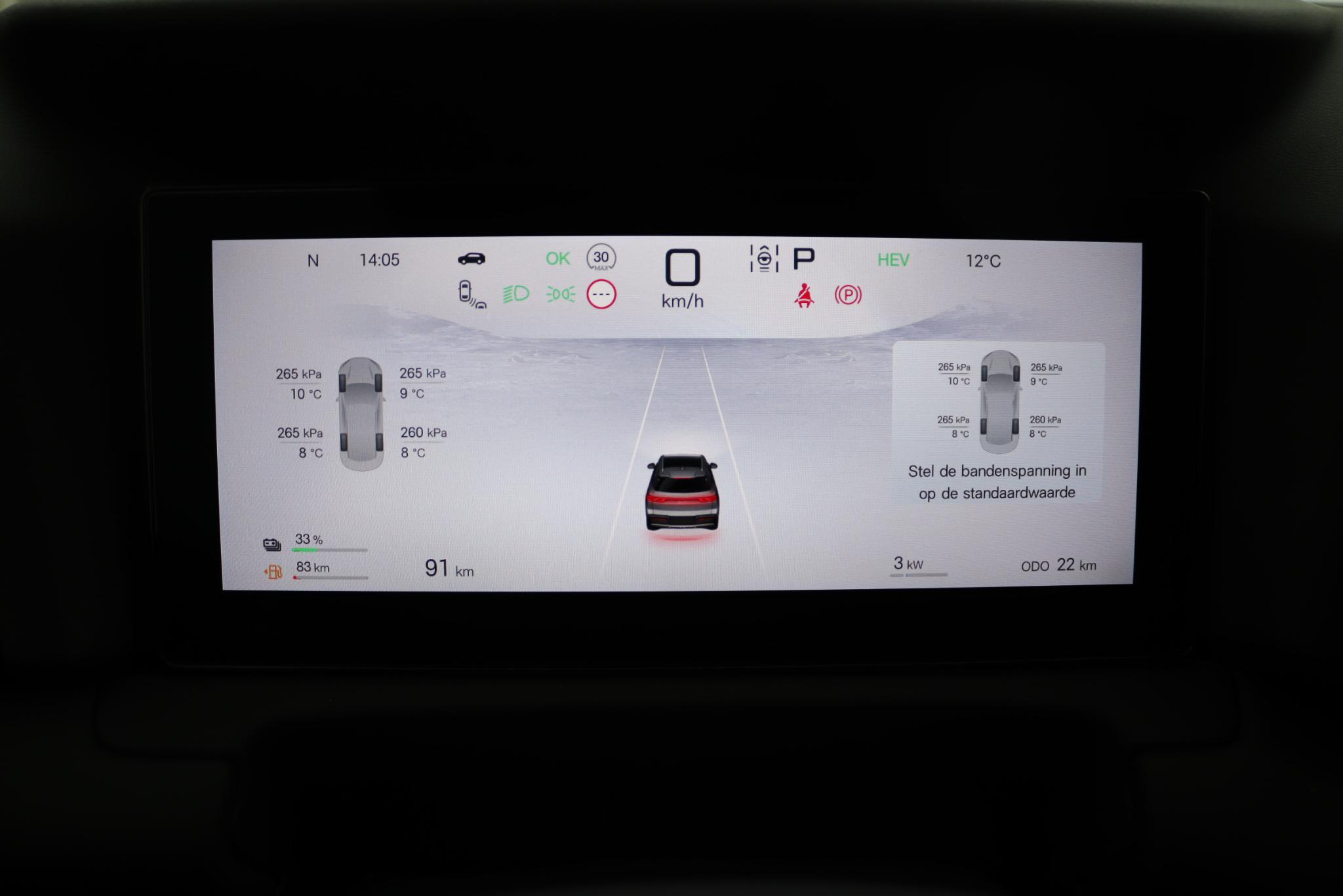 BYD ATTO 2 DM-i Boost - Afbeelding 5