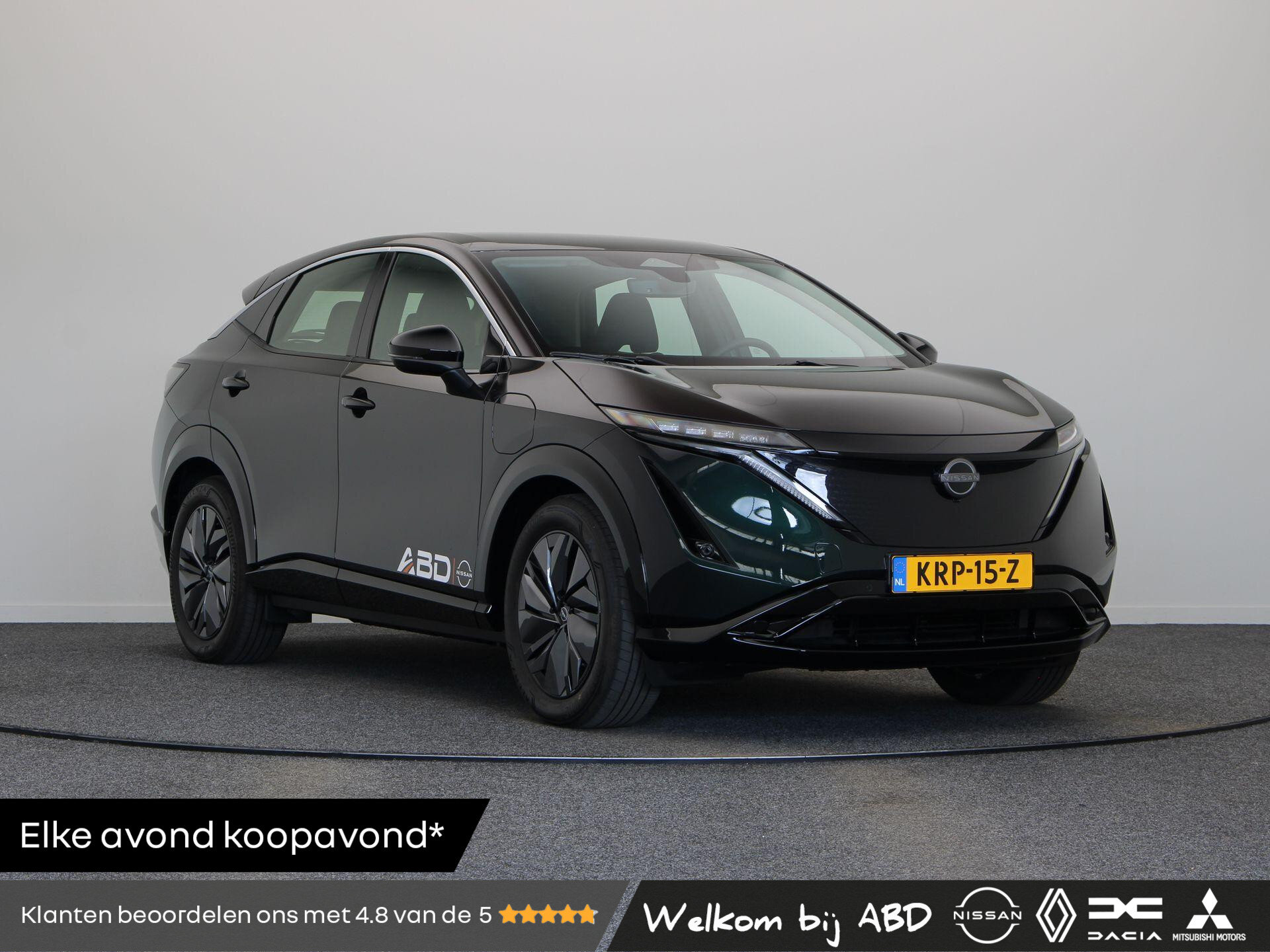 Nissan ARIYA Limited Edition 91 kWh