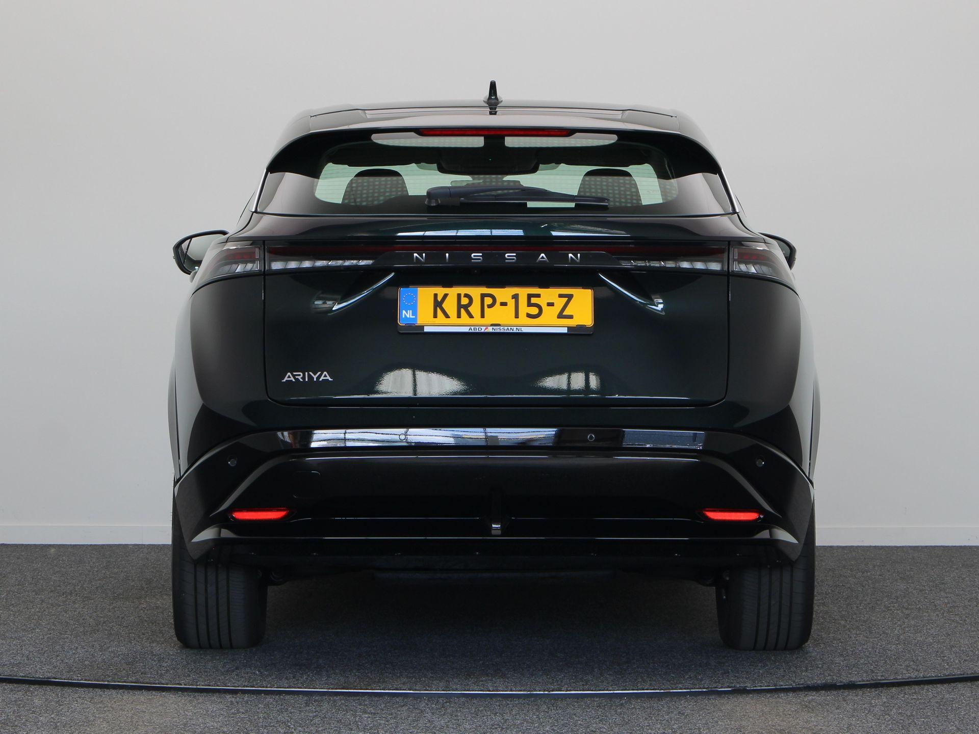 Nissan Ariya