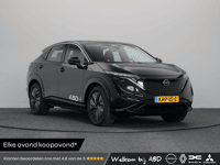 Nissan ARIYA Limited Edition 91 kWh - Afbeelding 2