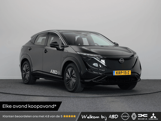 Nissan ARIYA Limited Edition 91 kWh