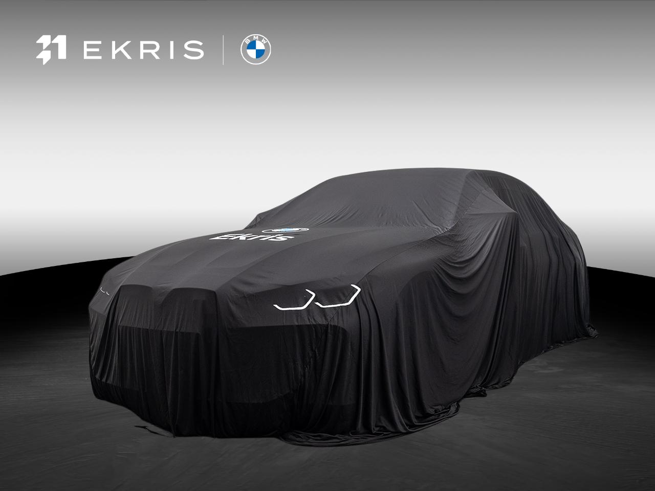 BMW X1 xDrive25e