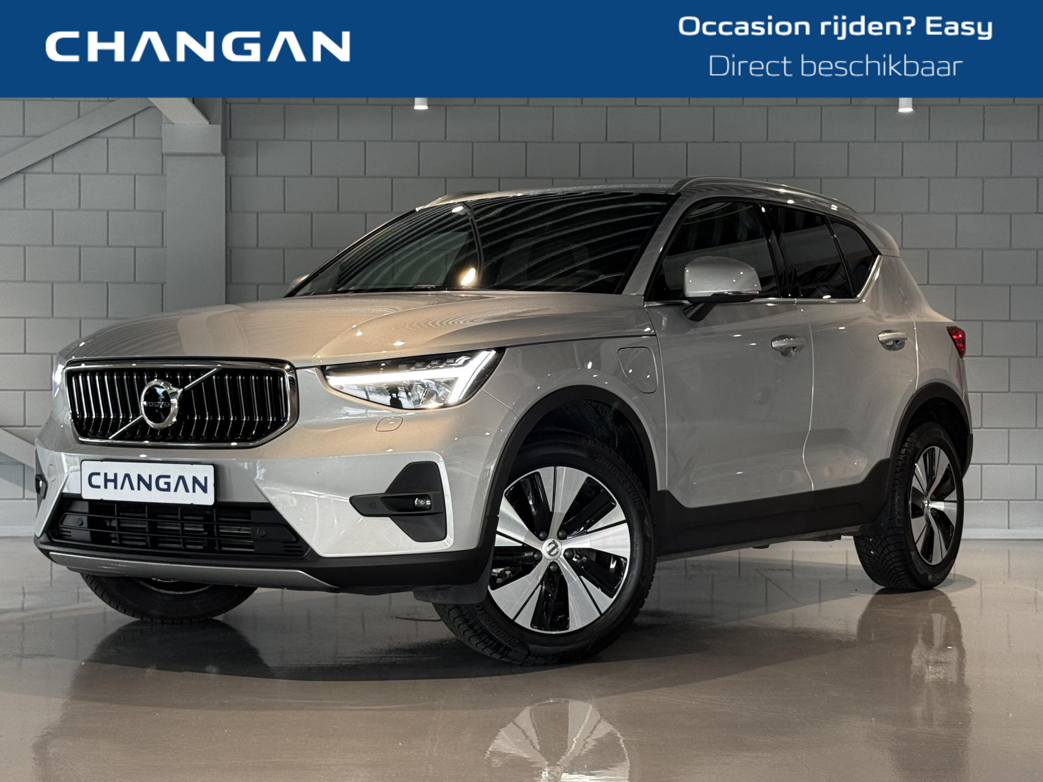 Volvo XC40 1.5 T5 Recharge R-Design