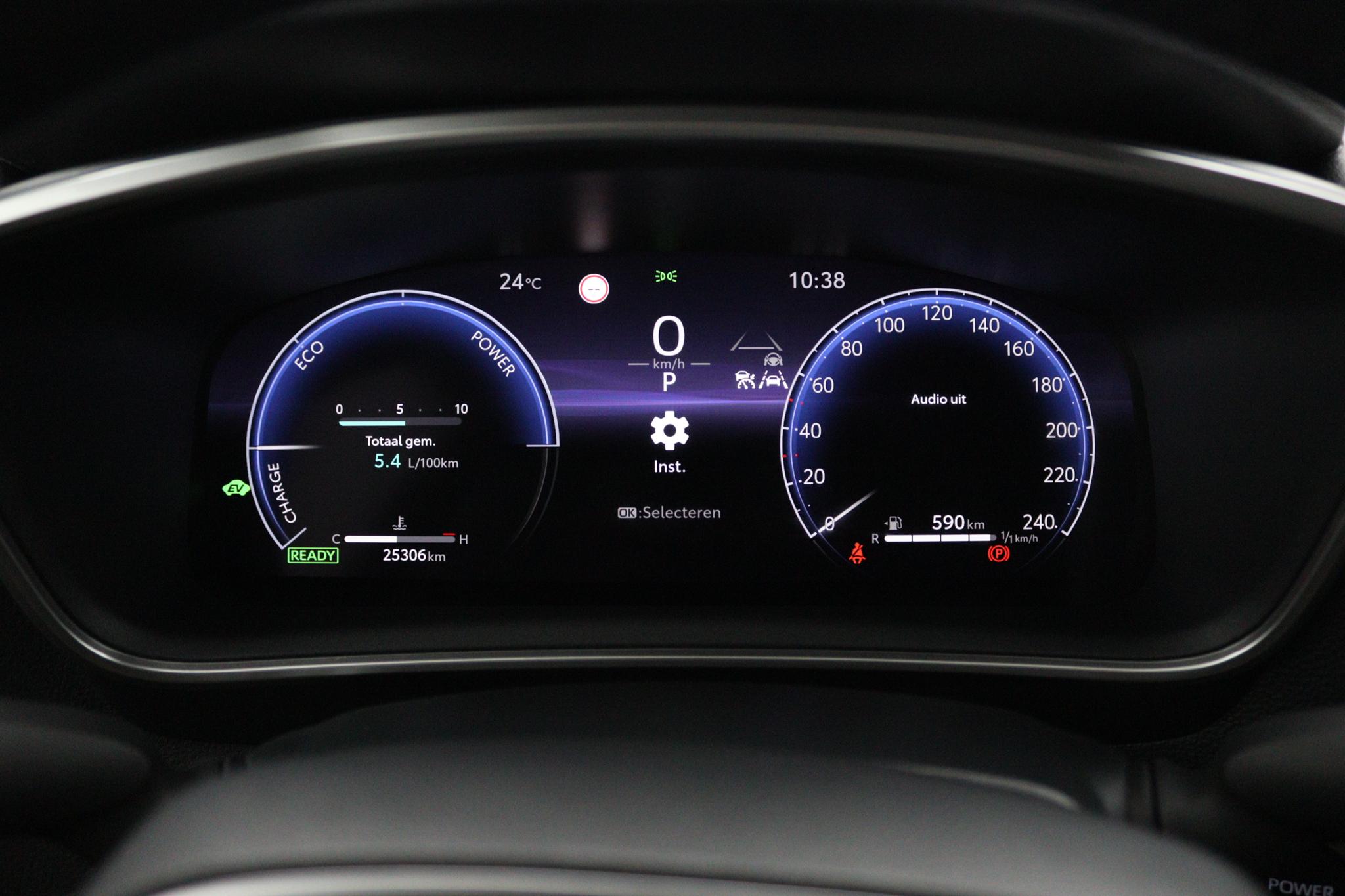 Toyota Corolla Touring Sports 1.8 Hybrid First Edition - Afbeelding 4