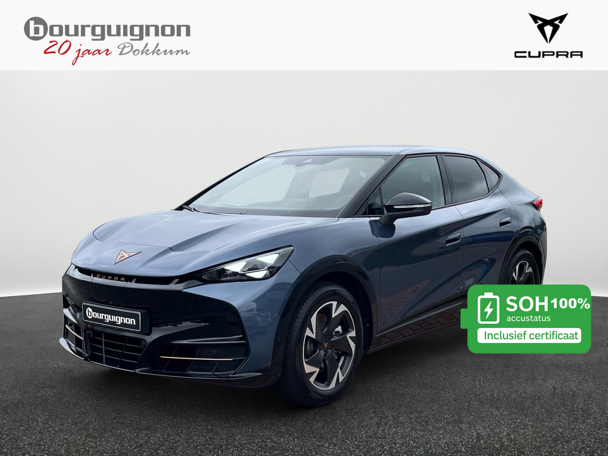 CUPRA Tavascan Endurance 82 kWh