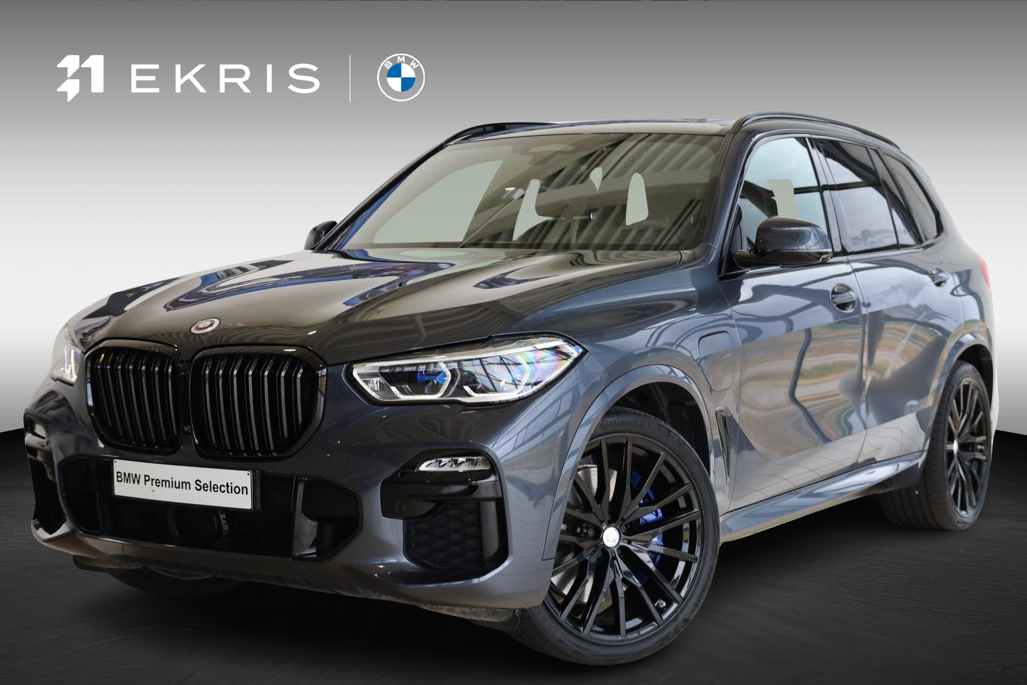 BMW X5 xDrive45e