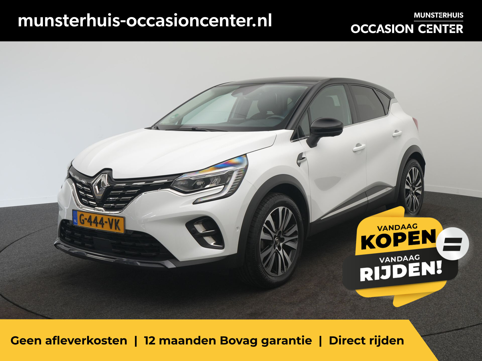 Renault Captur TCe 155 EDC Initiale Paris