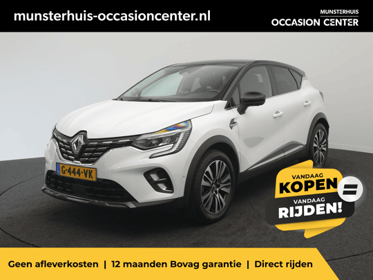 Renault Captur TCe 155 EDC Initiale Paris