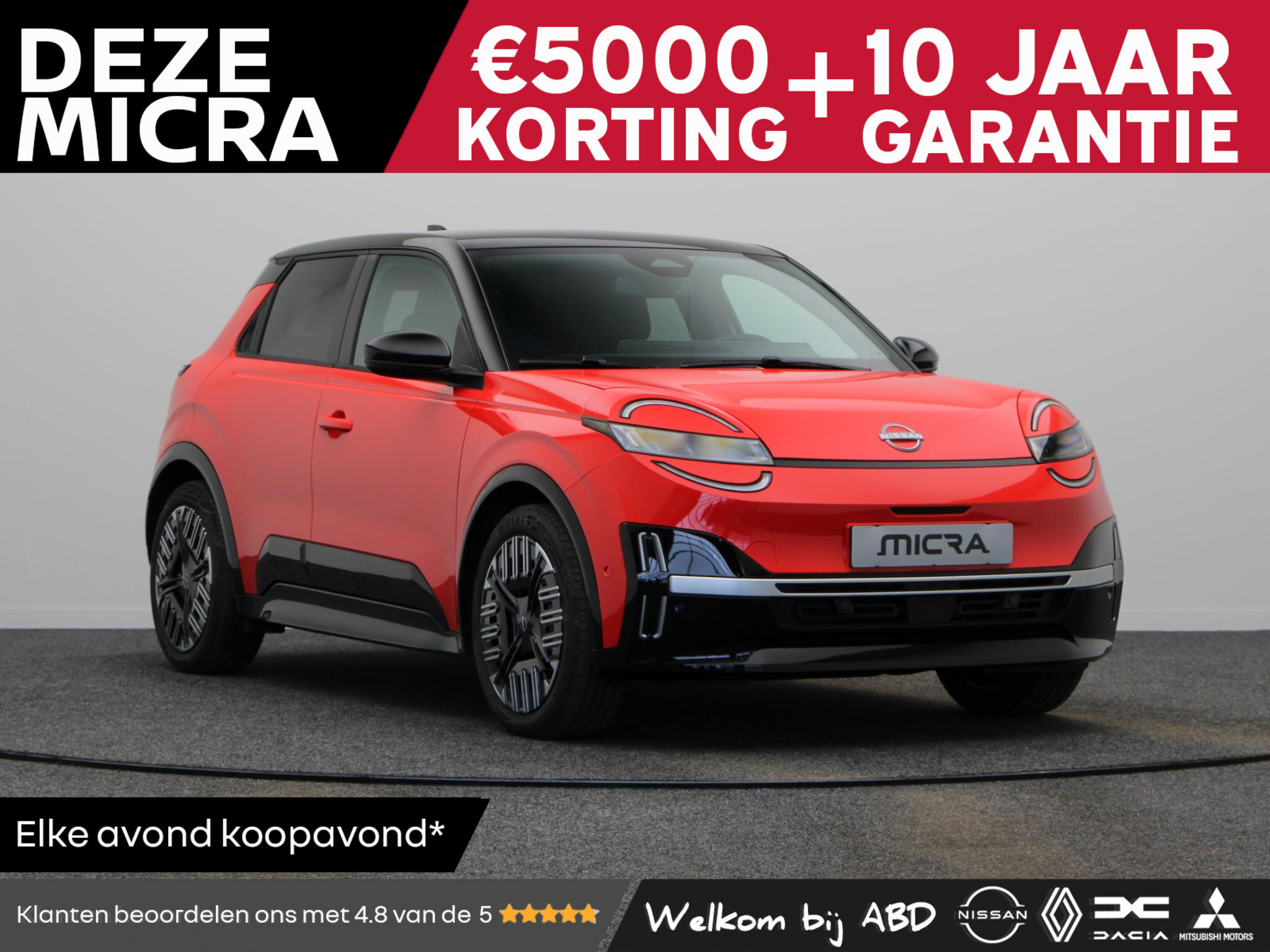 Nissan Micra ADVANCE - Launch Edition 52 kWh