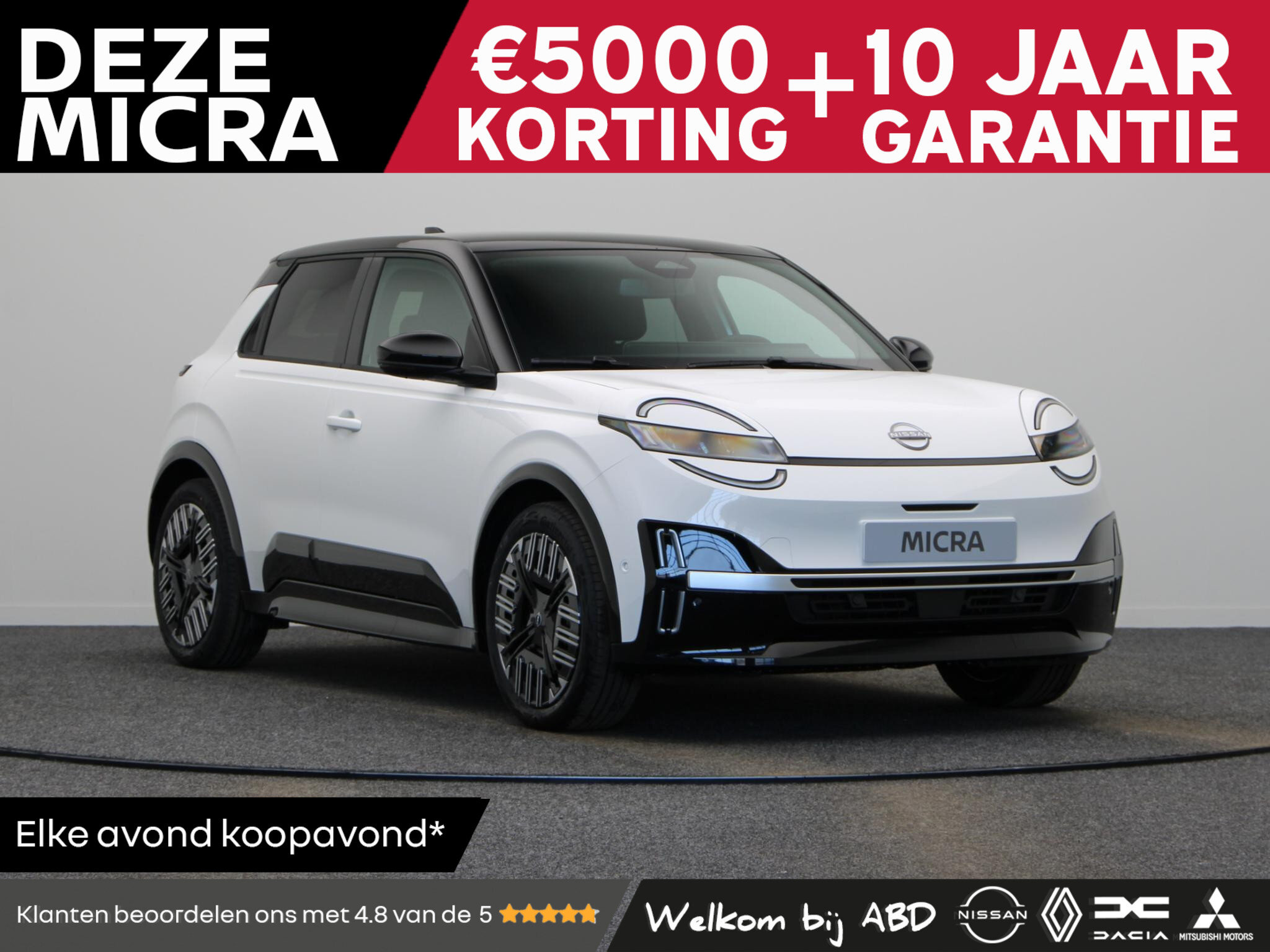 Nissan Micra ADVANCE - Launch Edition 52 kWh