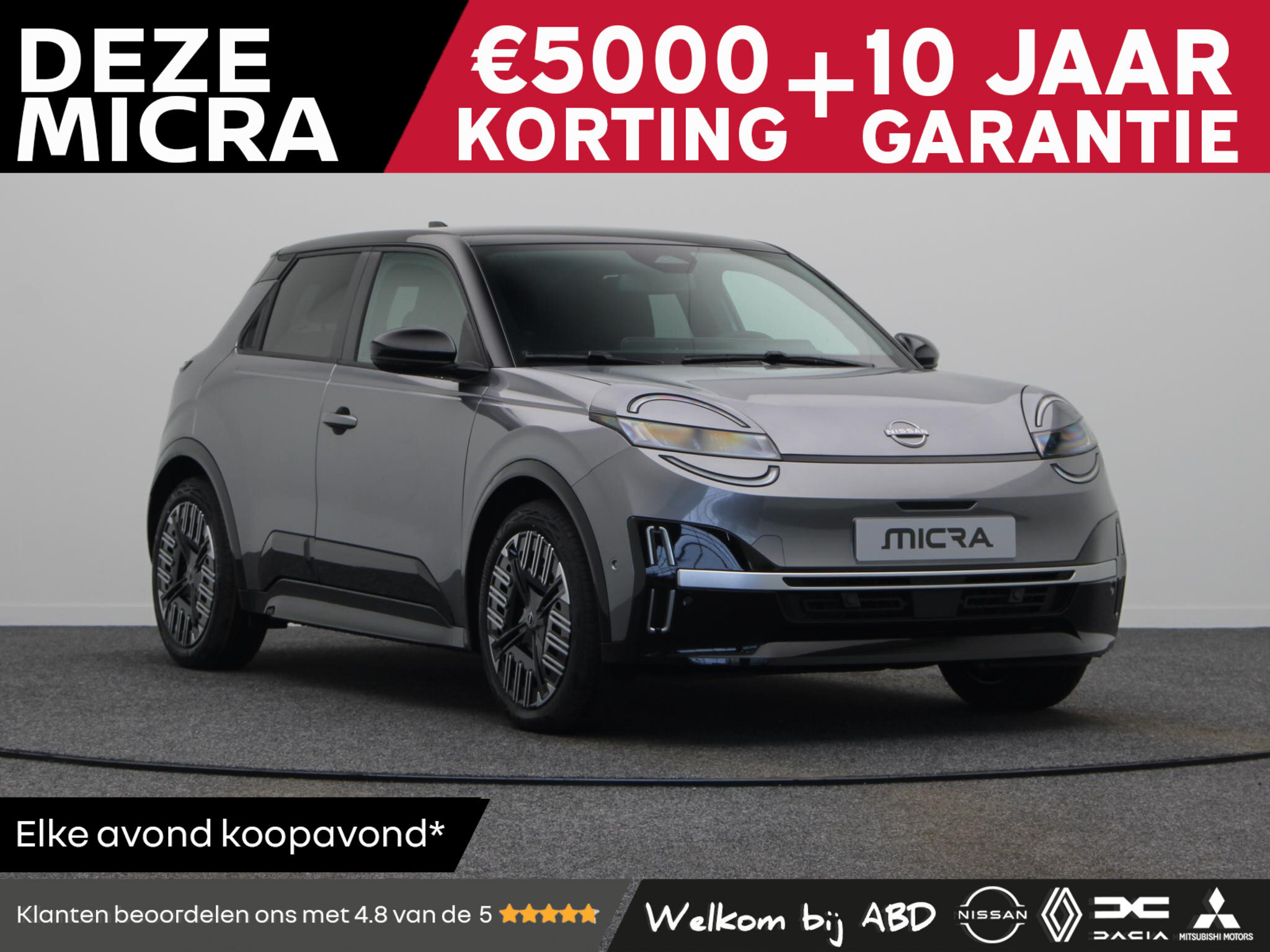 Nissan Micra ADVANCE - Launch Edition 52 kWh
