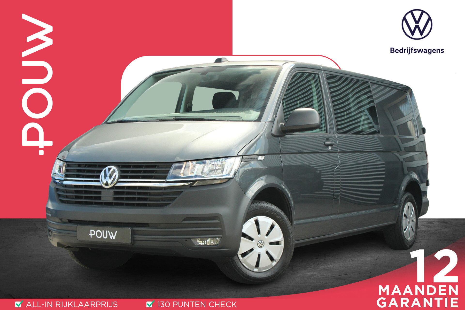 Volkswagen Transporter 2.0 TDI 150pk L2H1 30 DC Comfortline