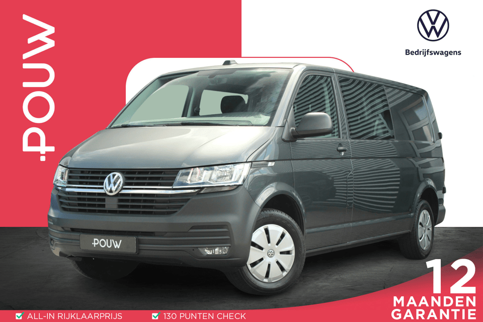 Volkswagen Transporter 2.0 TDI 150pk L2H1 30 DC Comfortline - Afbeelding 1