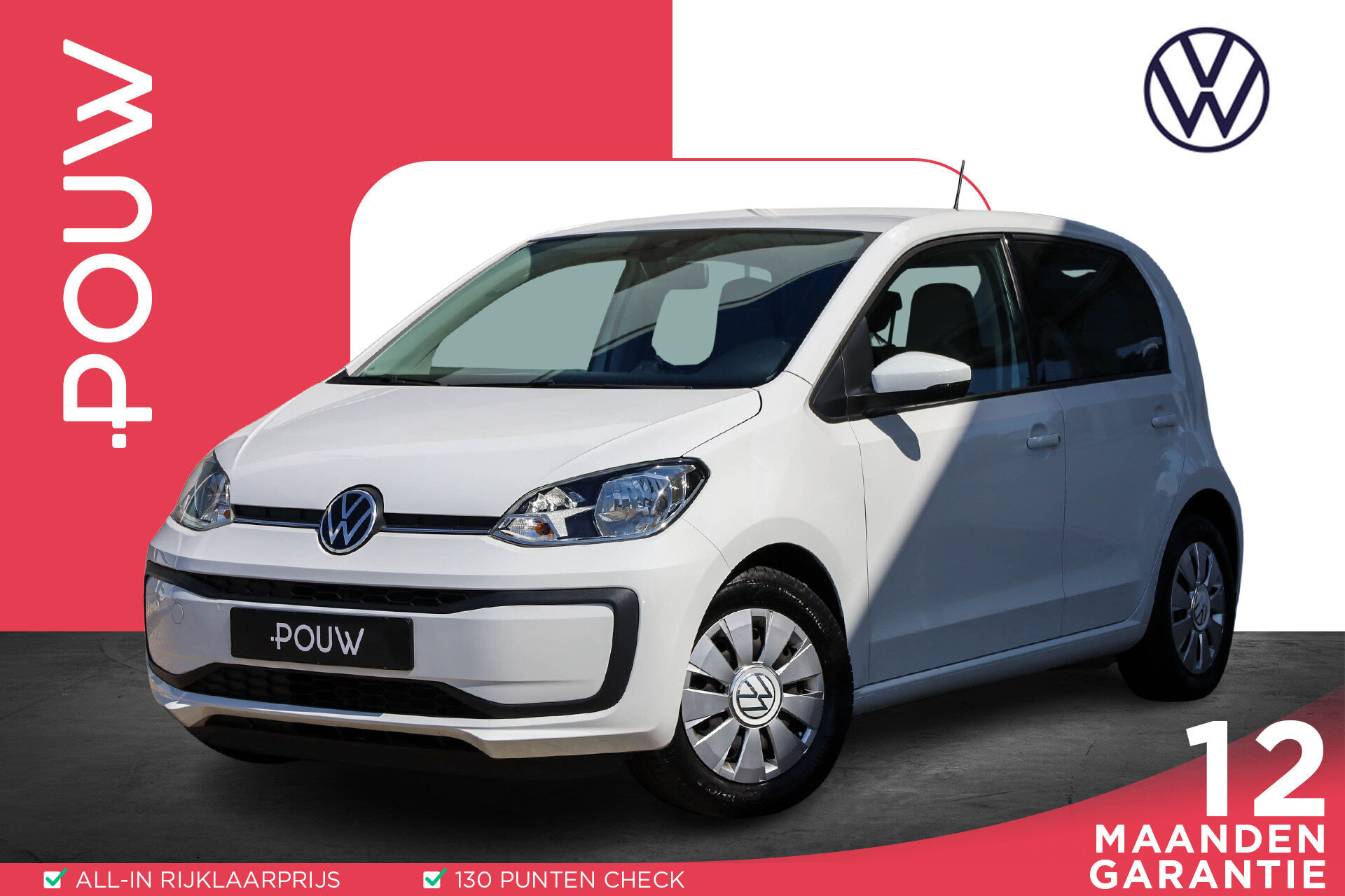Volkswagen Up! 1.0 BMT 60pk move up! - Afbeelding 1