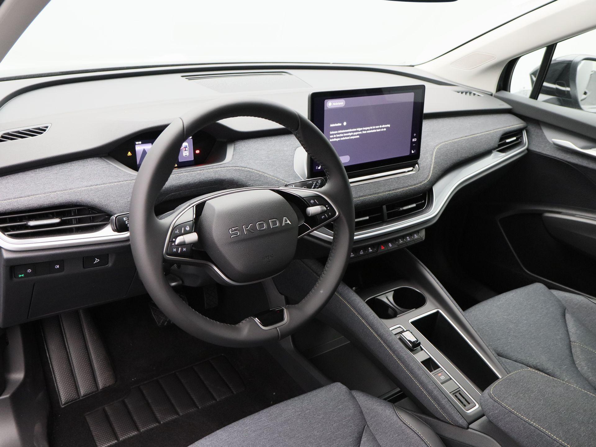 Škoda Elroq Business Edition 85 | 286 PK - Afbeelding 3