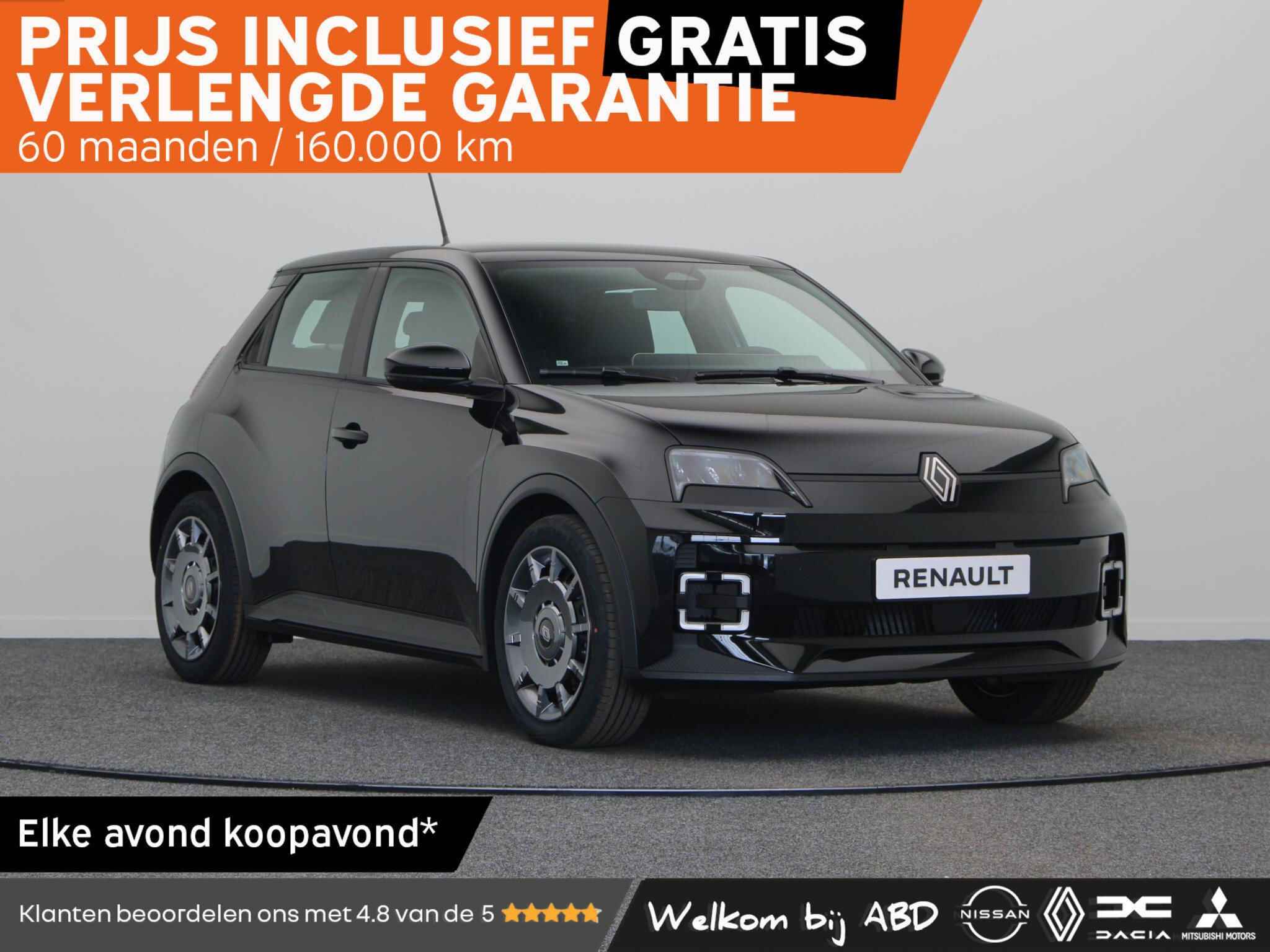 Renault 5 urban range evolution 40 kWh