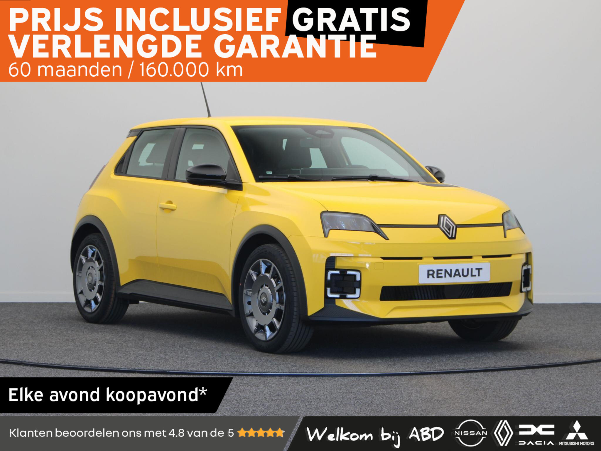 Renault 5 urban range evolution 40 kWh