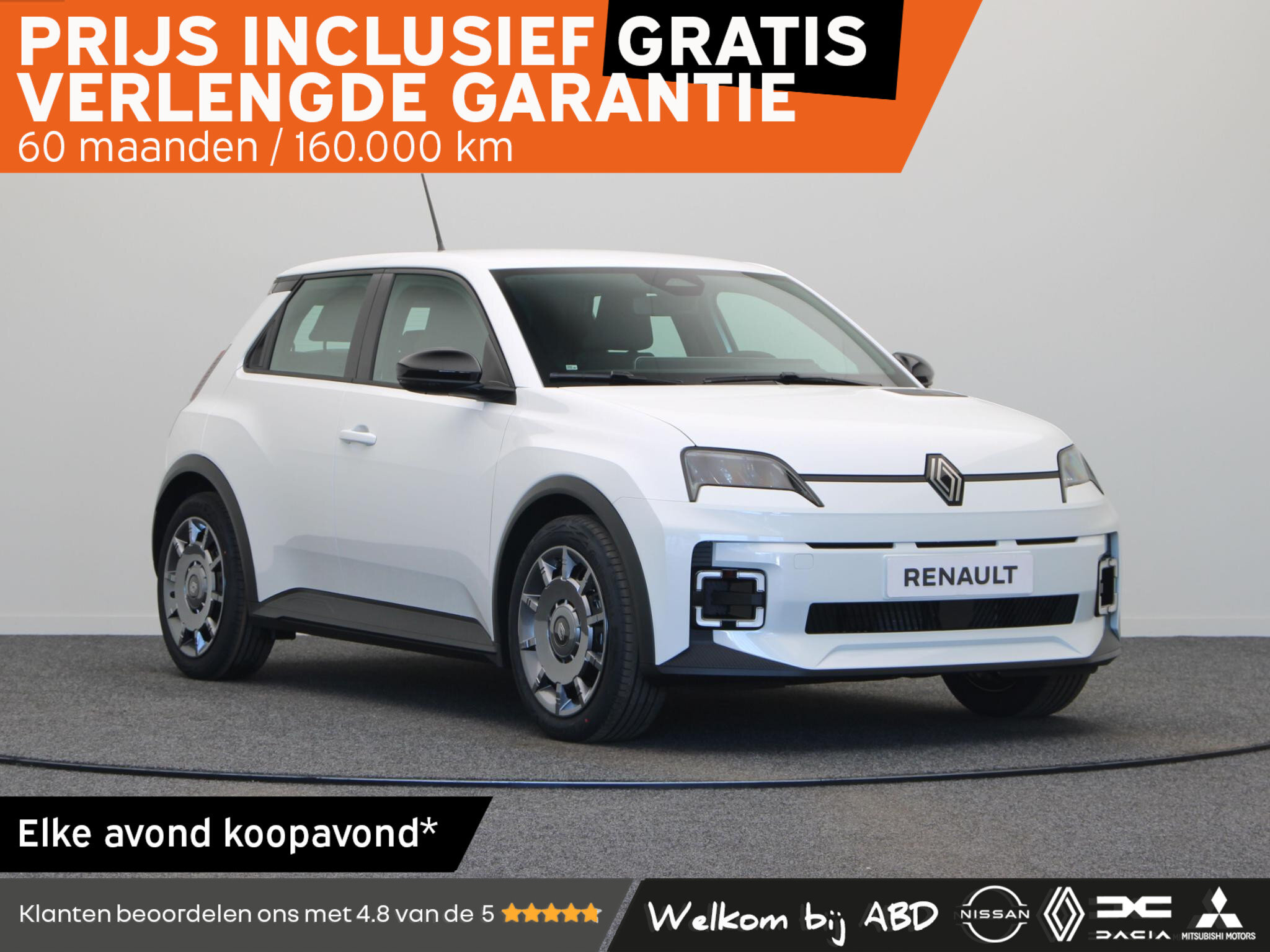 Renault 5 urban range evolution 40 kWh