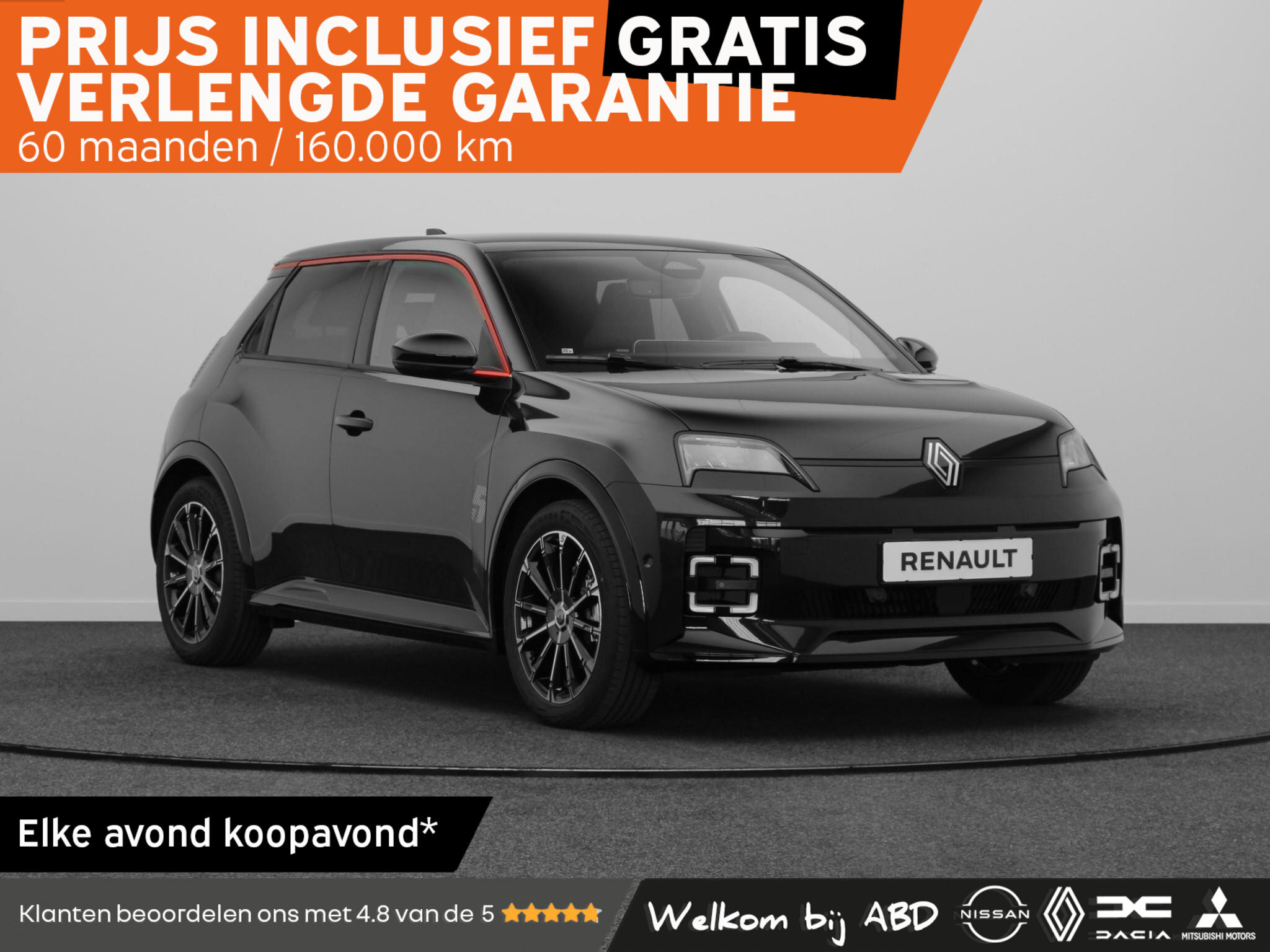Renault 5 urban range iconic cinq 40 kWh