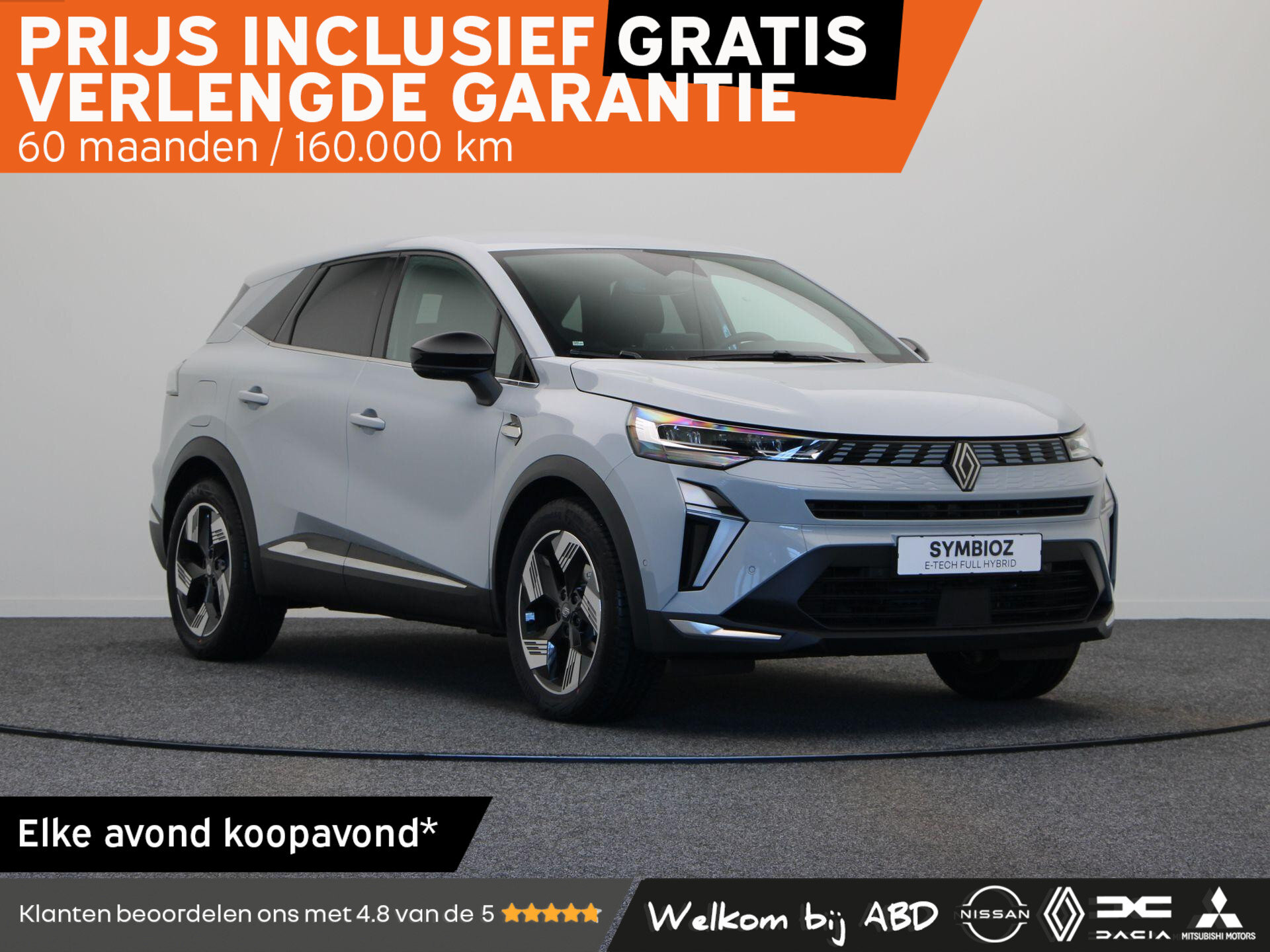 Renault Symbioz E-Tech full hybrid 160pk techno