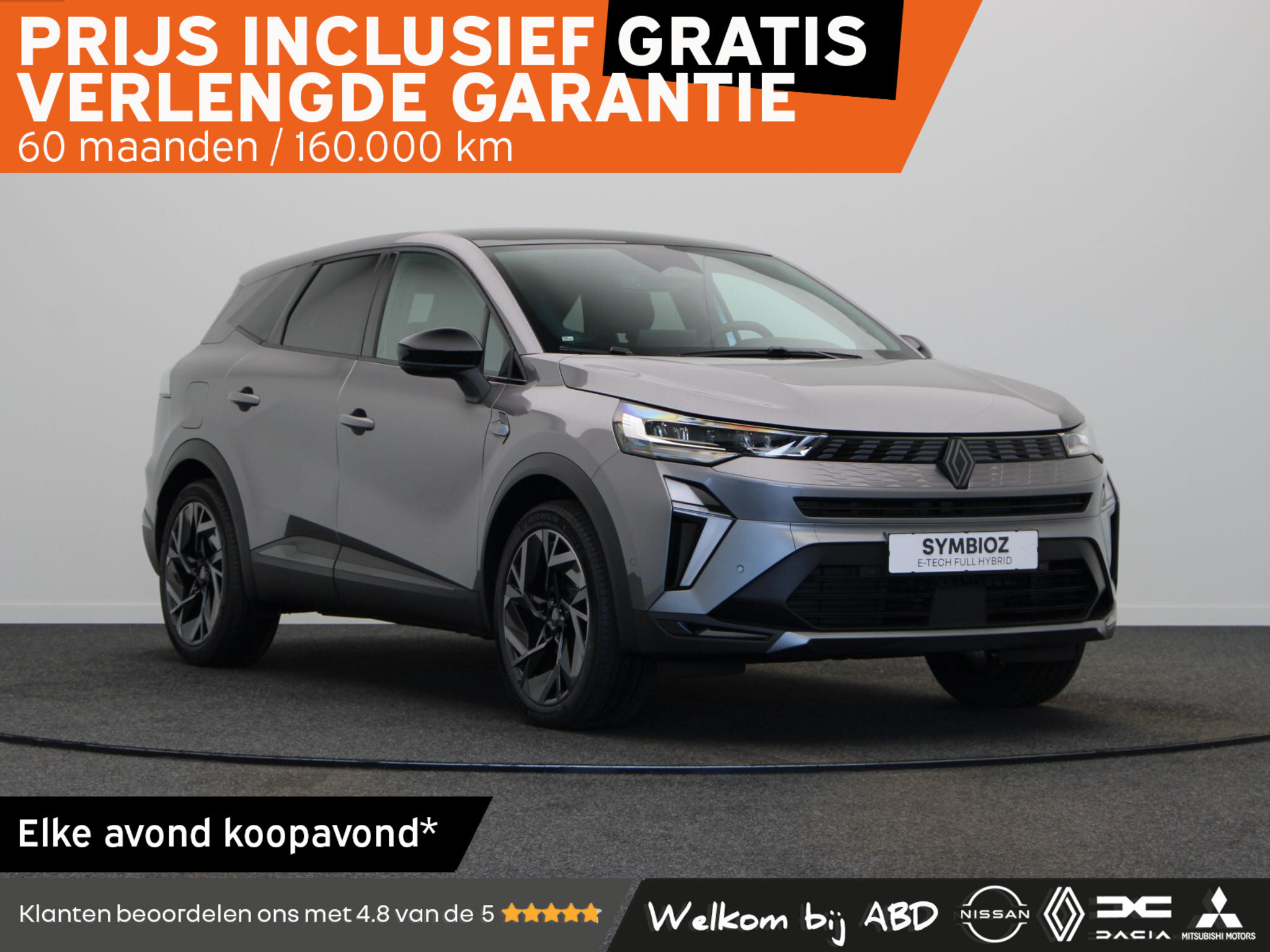 Renault Symbioz 1.8 E-Tech full hybrid 160pk esprit Alpine