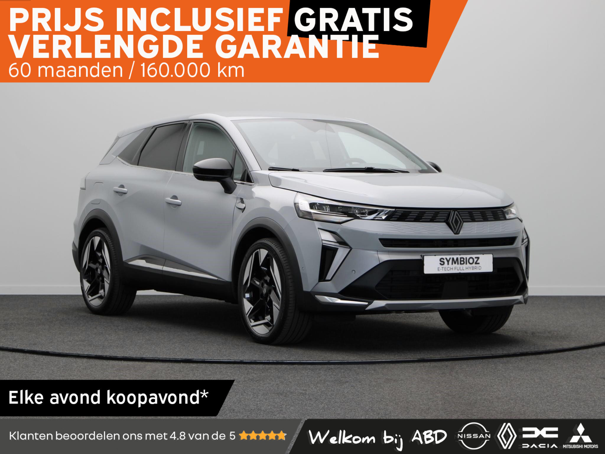 Renault Symbioz E-Tech full hybrid 160pk iconic