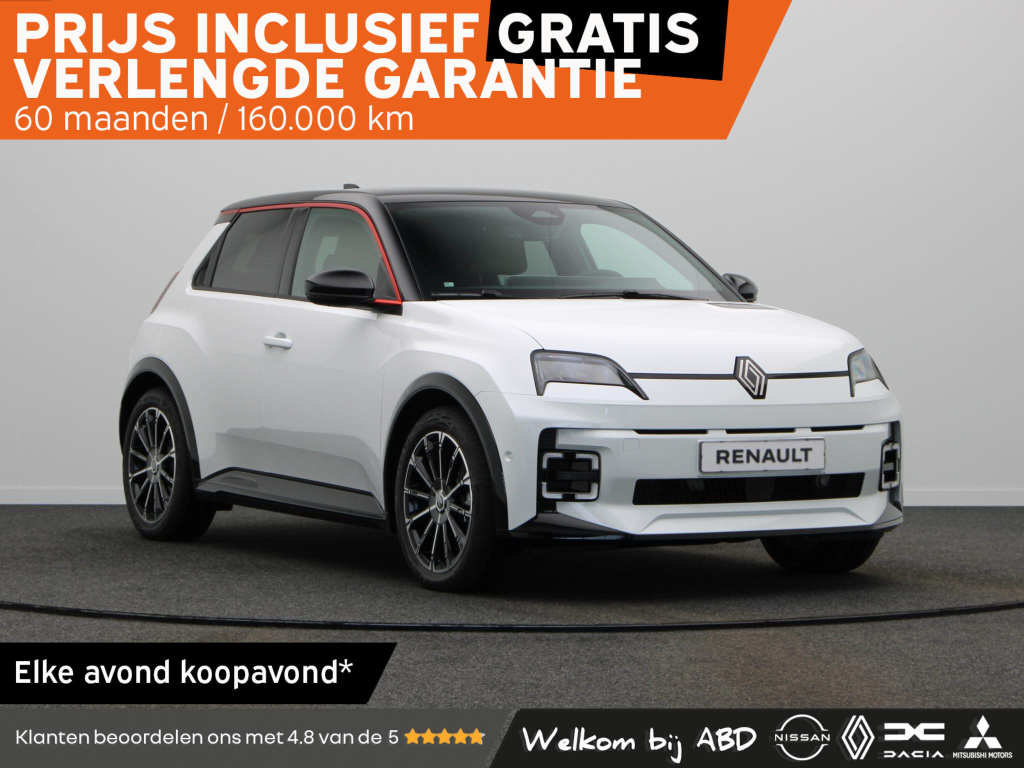 Renault 5 urban range iconic cinq 40 kWh