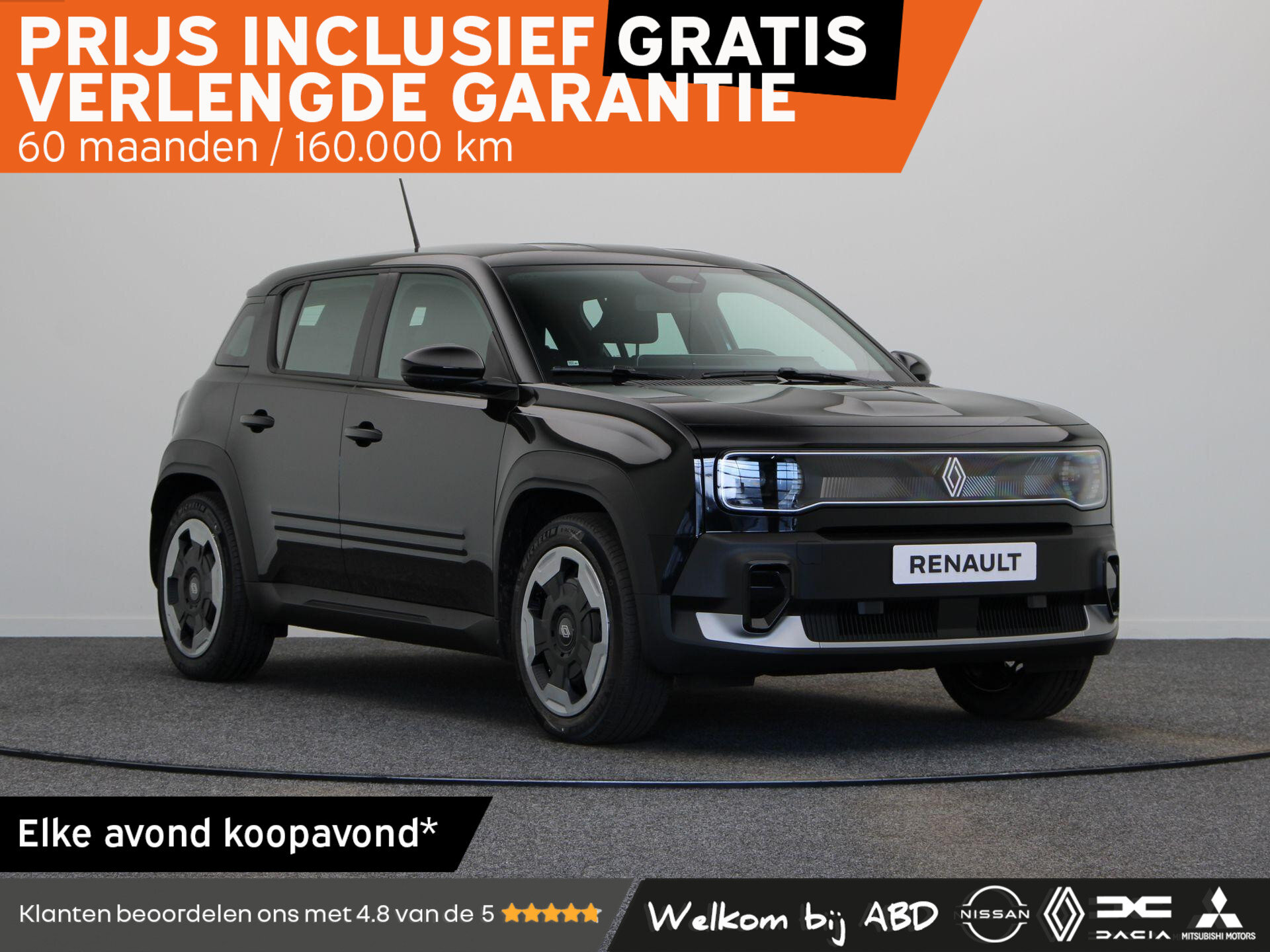 Renault 4 urban range evolution 40 kWh