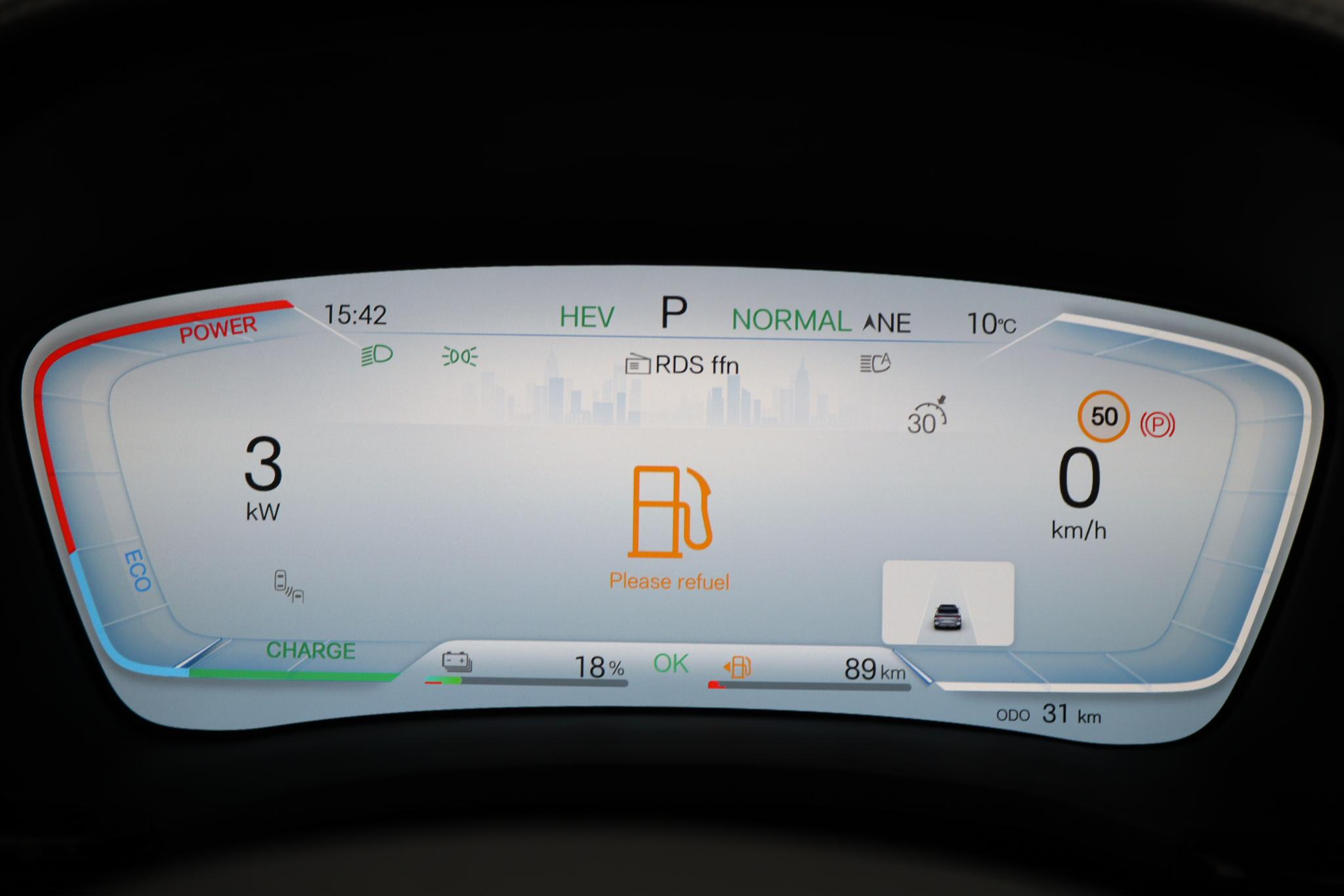 BYD SEAL U 1.5 DM-i FWD Boost - Afbeelding 5