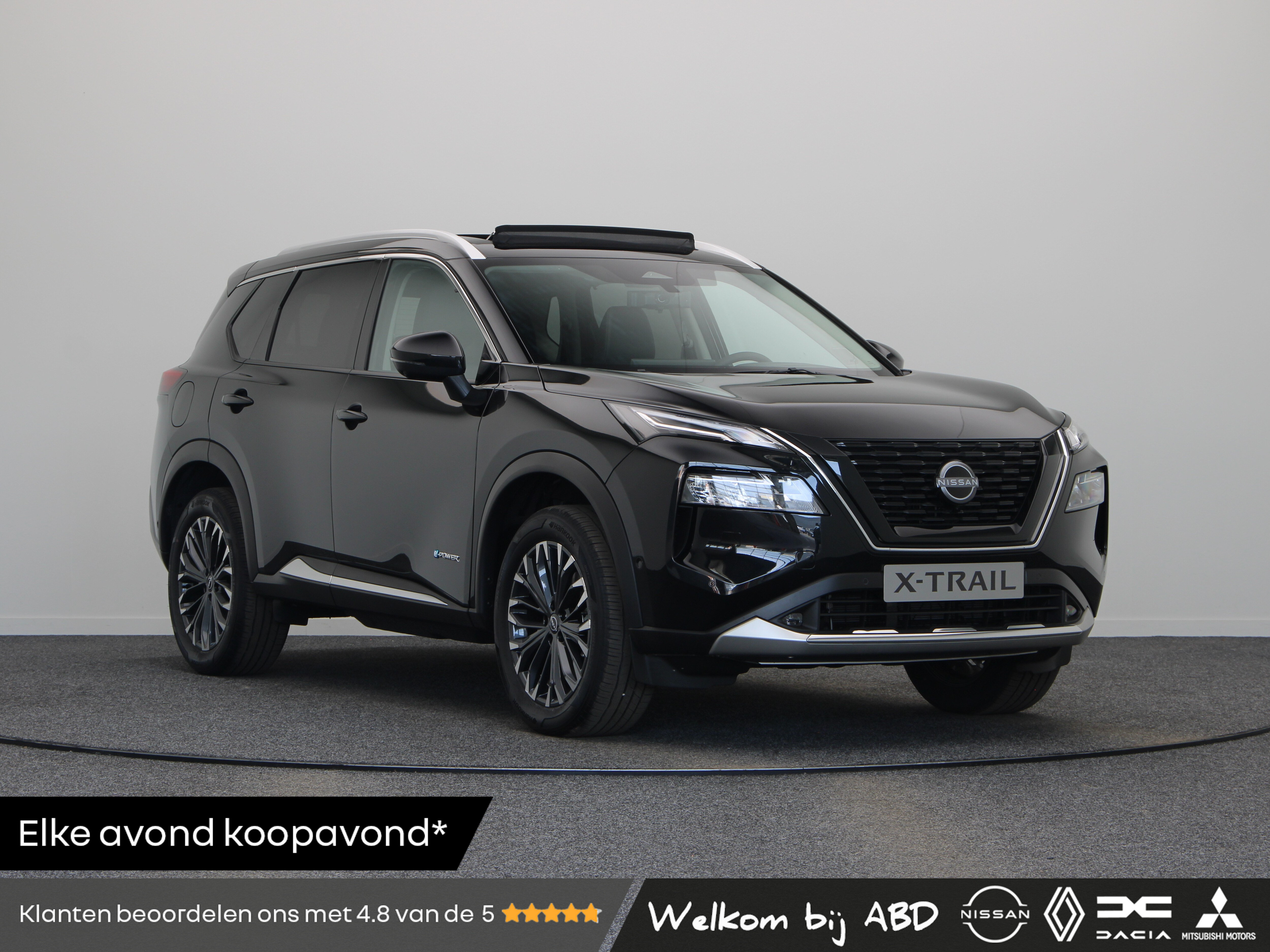 Nissan X-Trail Tekna Plus e-4ORCE