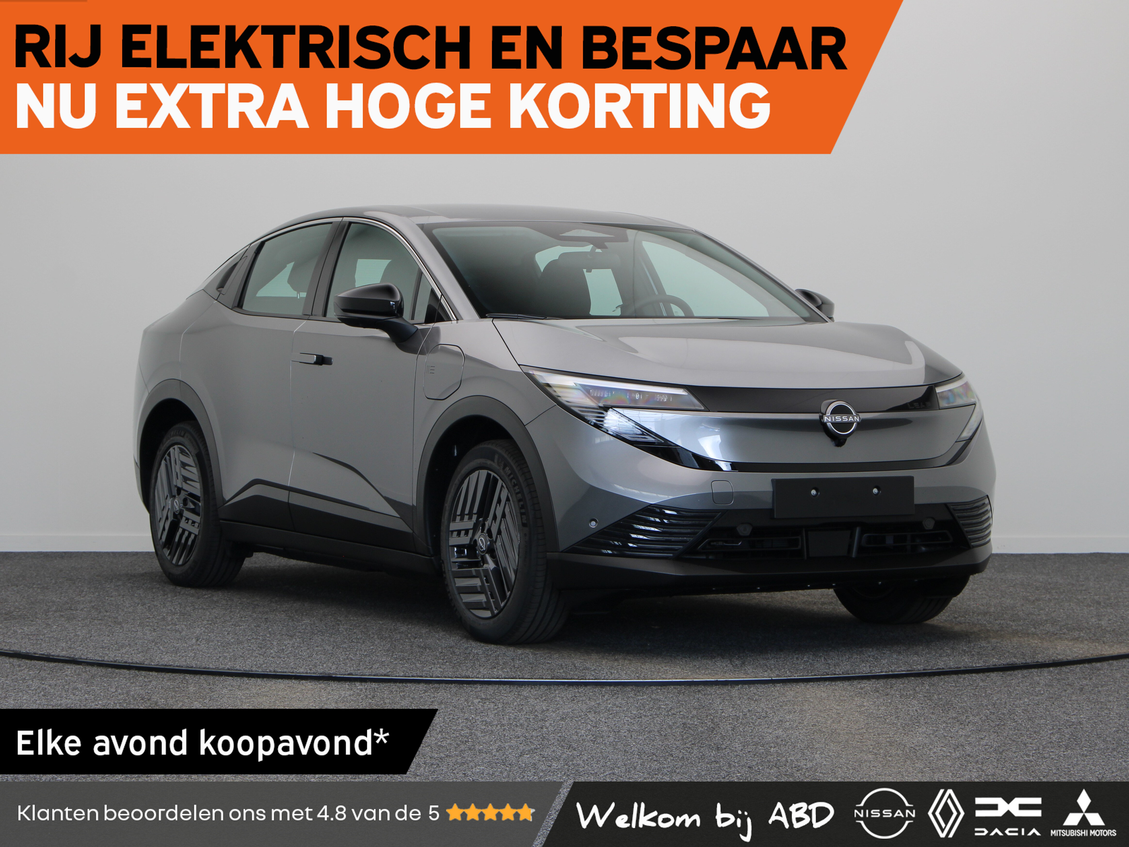 Nissan Leaf Engage + Cold Pack 52 kWh