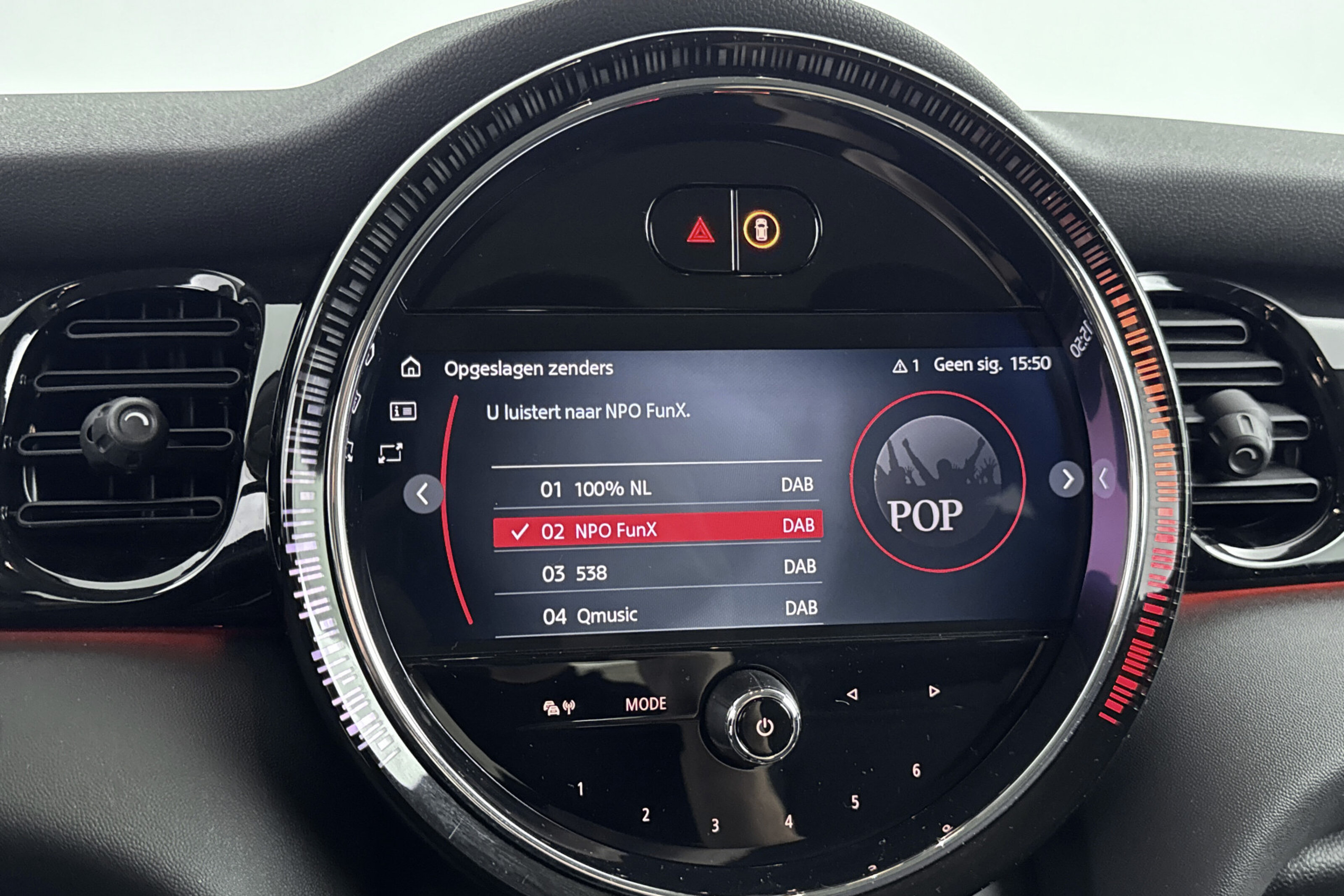 MINI Cooper 7