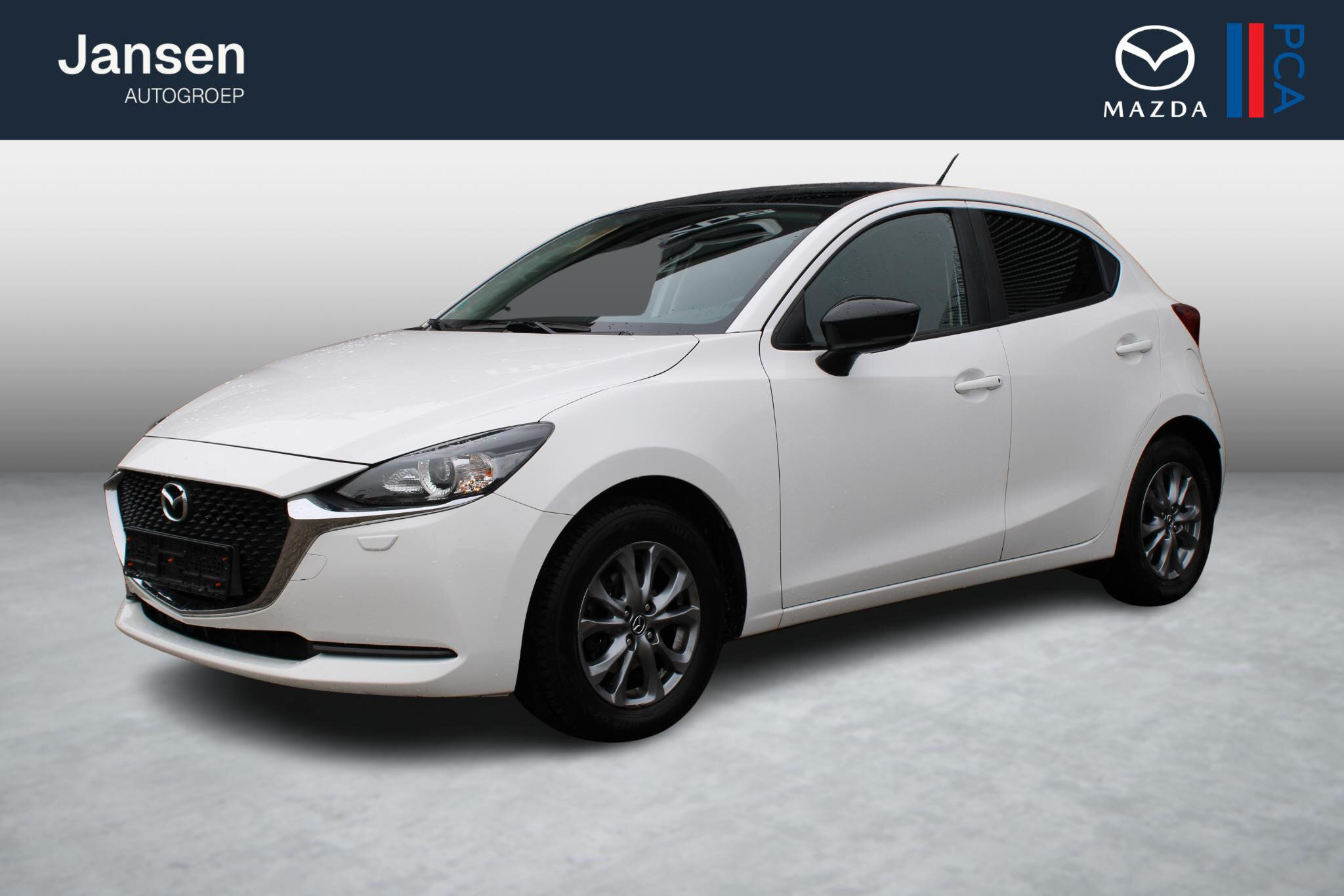 Mazda 2 1.5 Skyactiv-G Comfort - Afbeelding 1