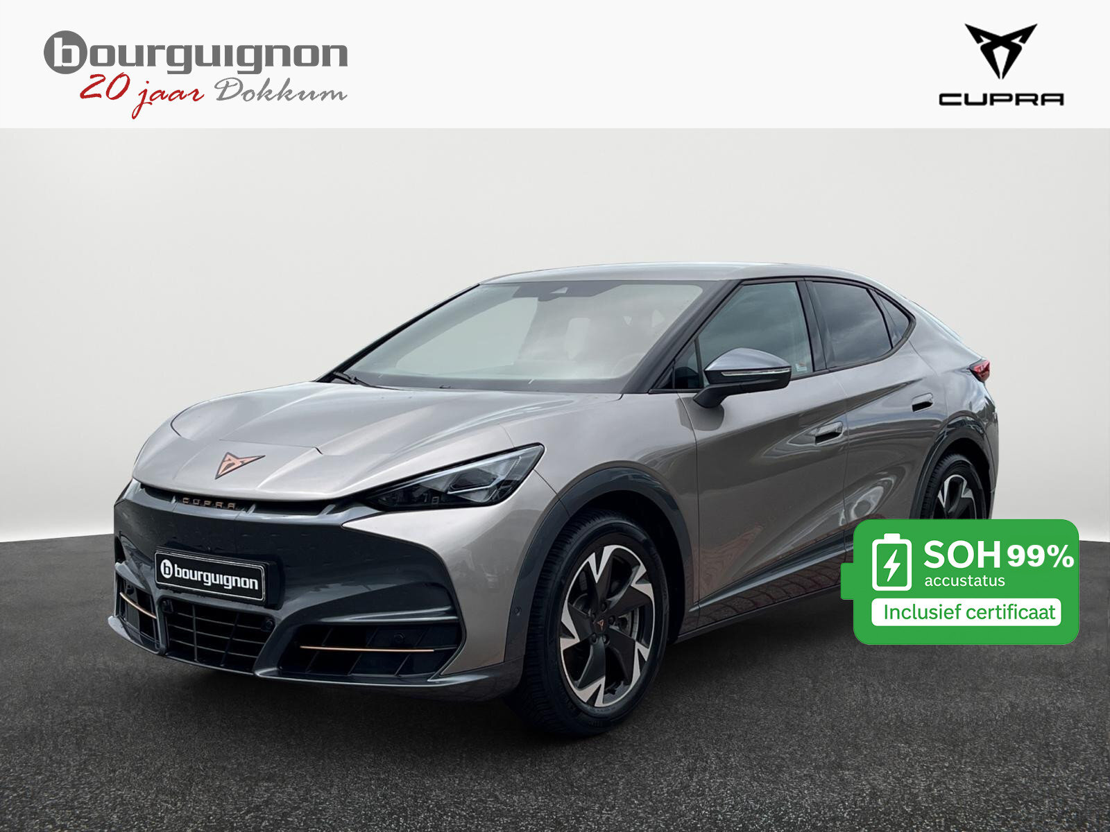 CUPRA Tavascan Endurance 82 kWh