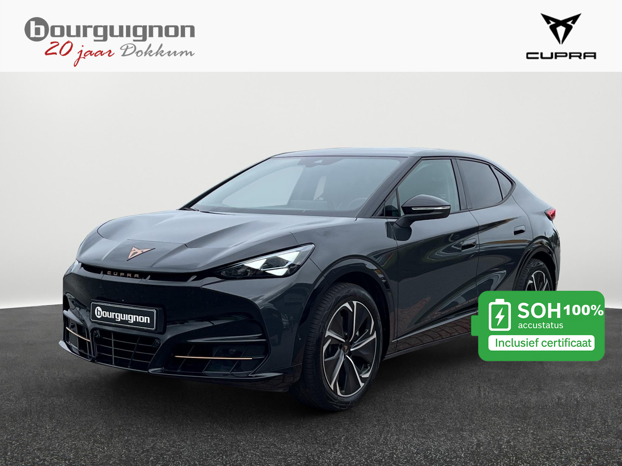 CUPRA Tavascan Endurance 82 kWh