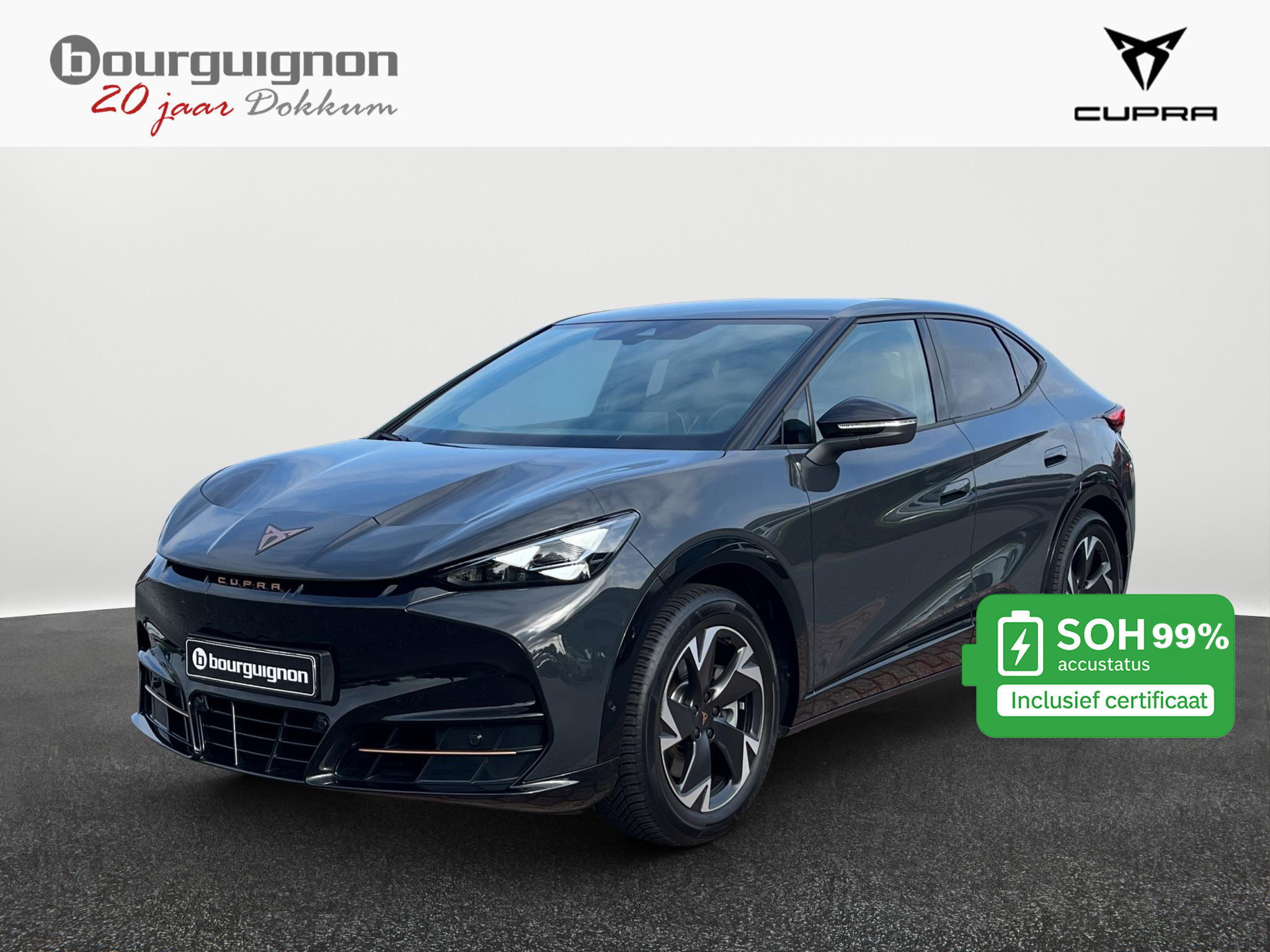 CUPRA Tavascan Endurance 82 kWh