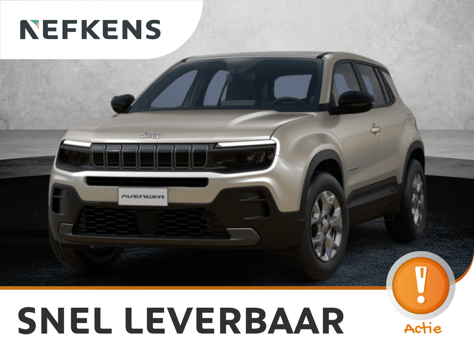 Jeep Avenger Longitude - Afbeelding 1