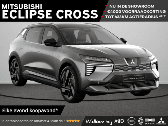 Mitsubishi Eclipse Cross Intense+ 87 kWh