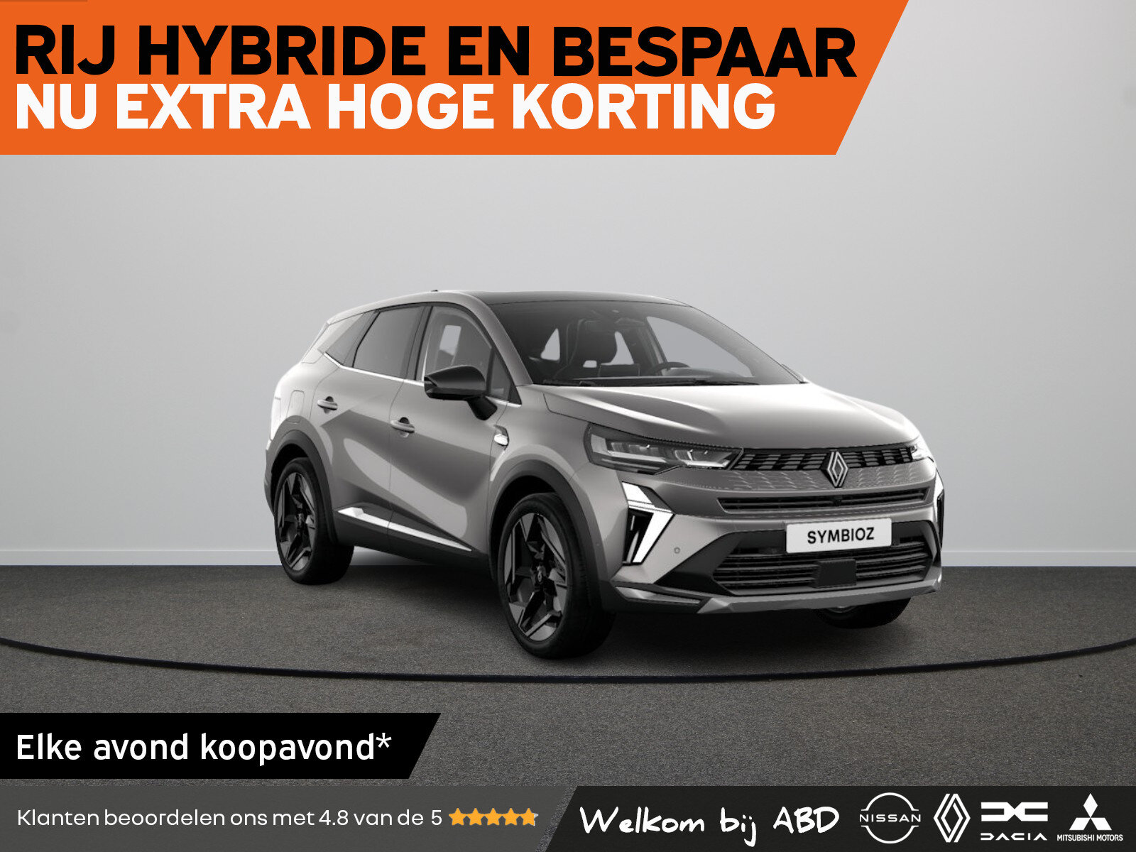 Renault Symbioz Iconic Full hybrid