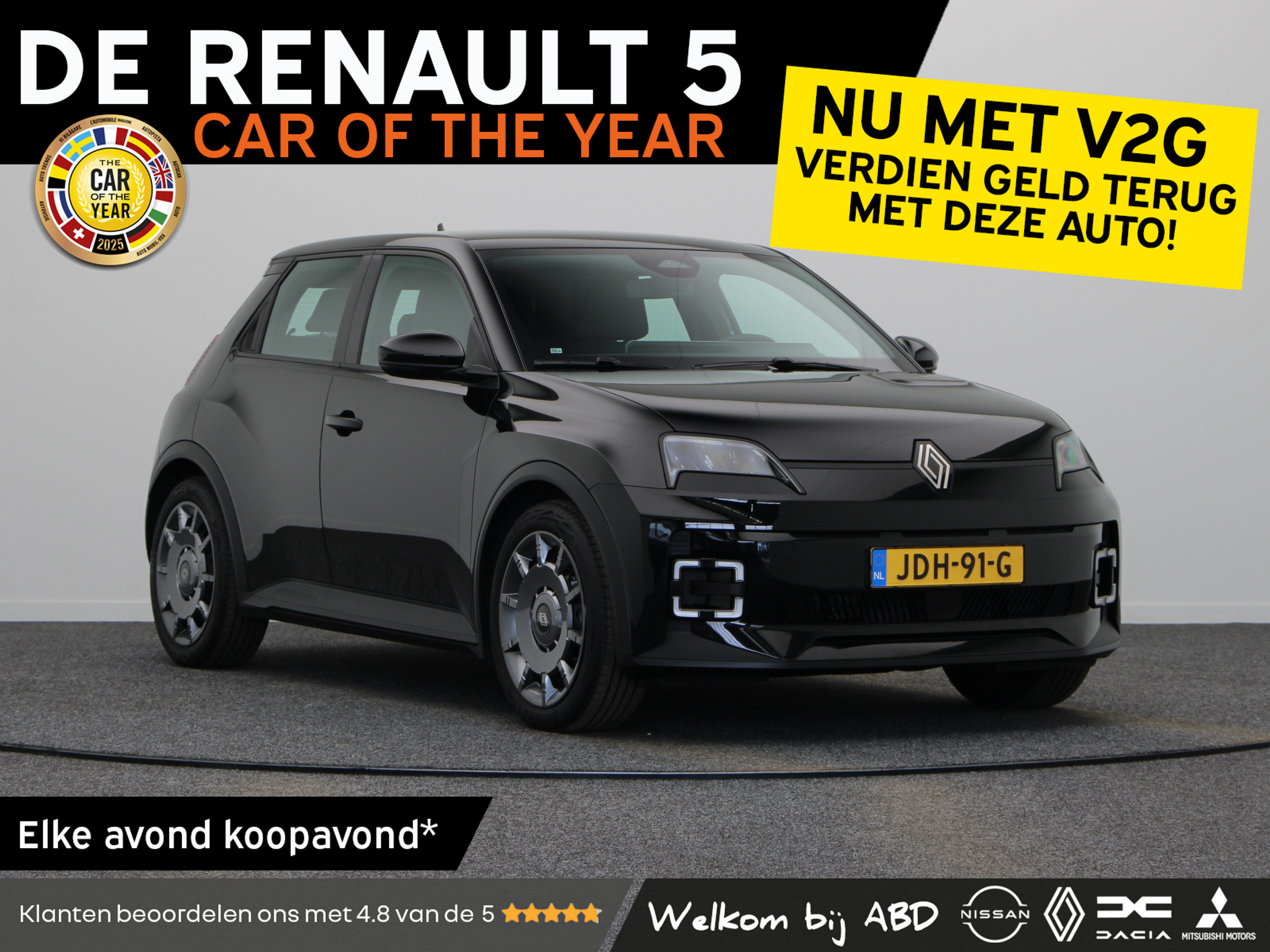 Renault 5 Evolution Comfort range