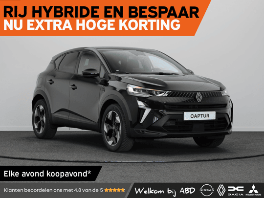 Renault Captur Techno Full hybrid