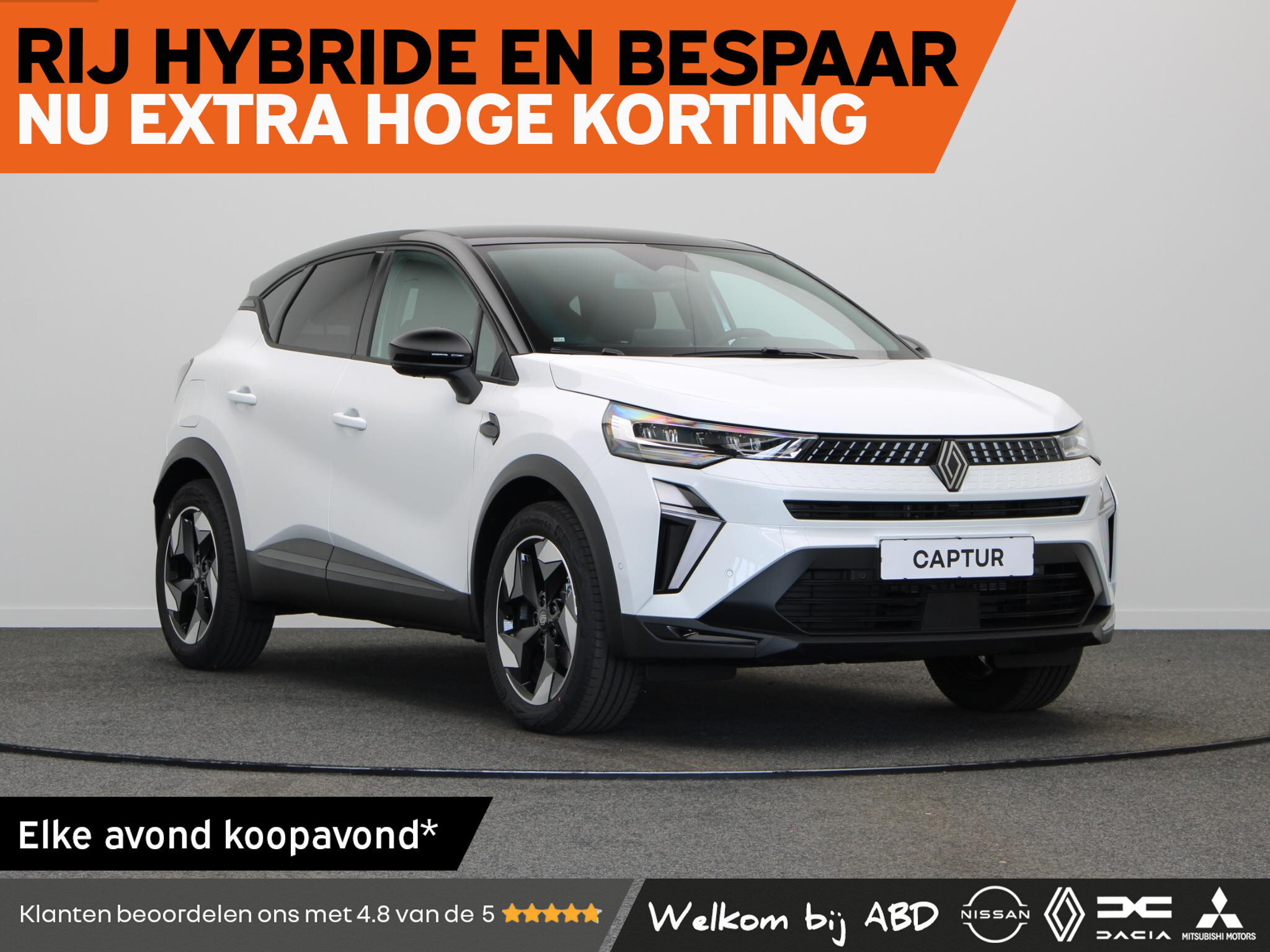 Renault Captur Techno Full hybrid