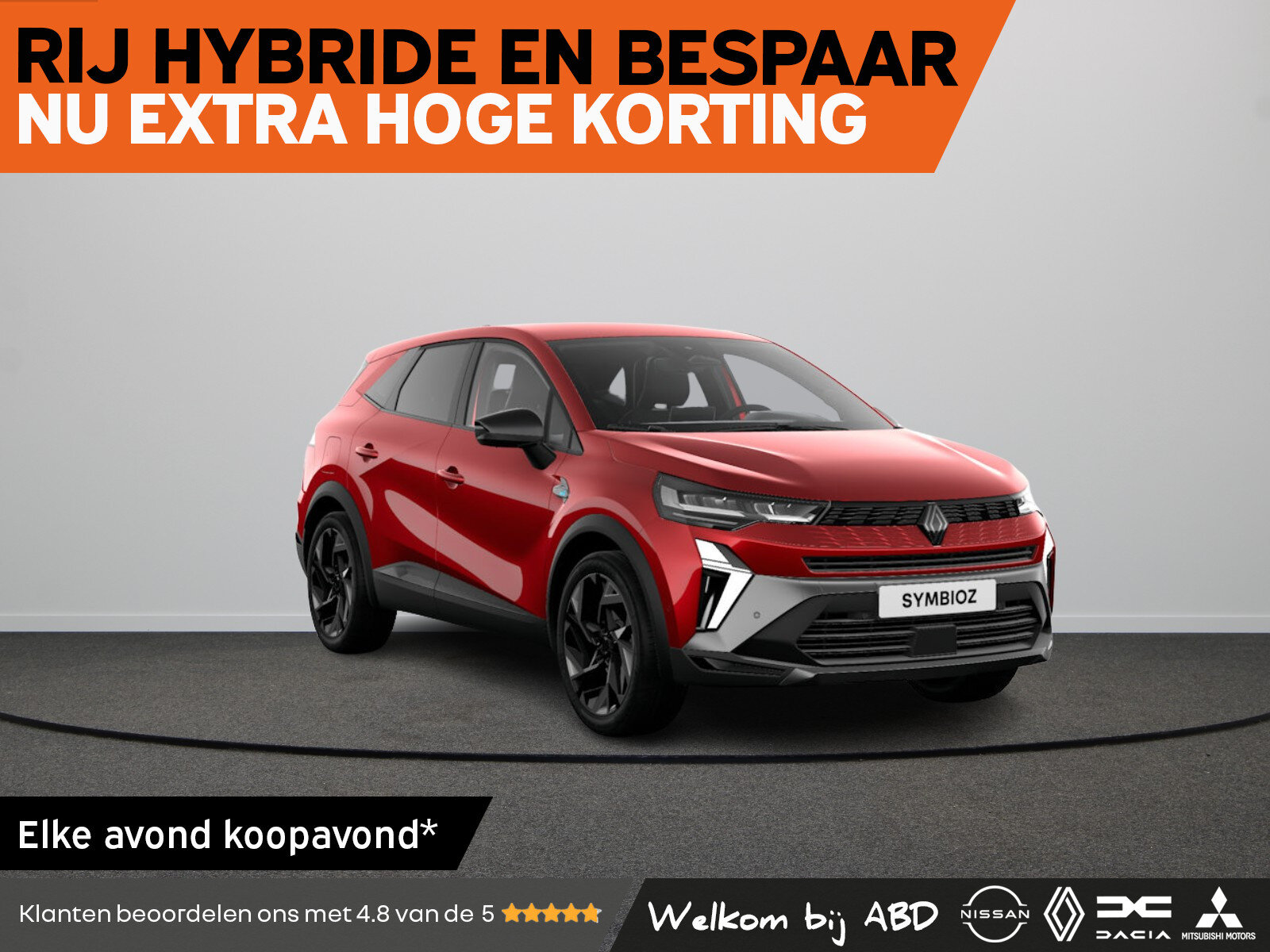 Renault Symbioz esprit Alpine Full hybrid