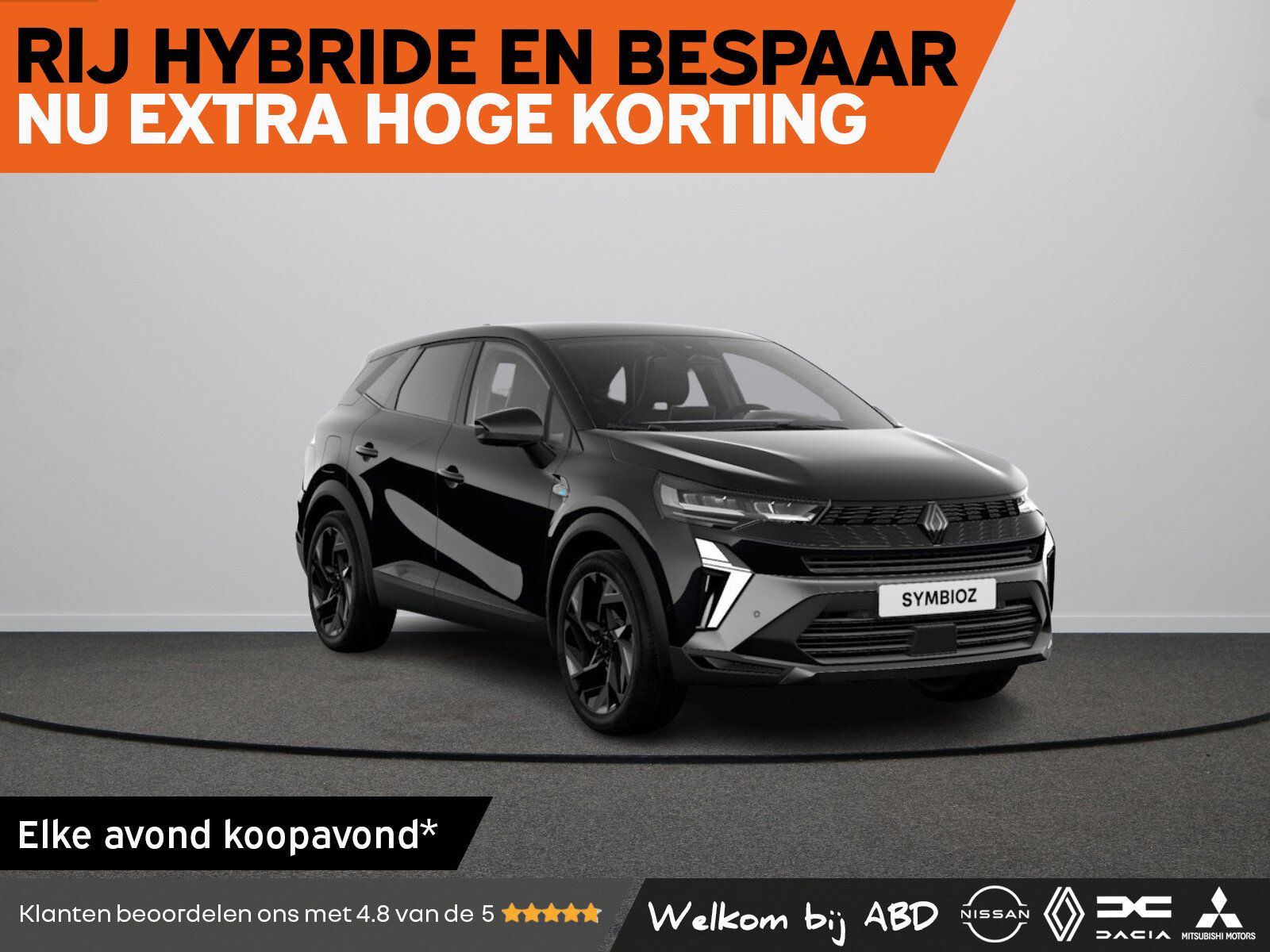 Renault Symbioz esprit Alpine Full hybrid