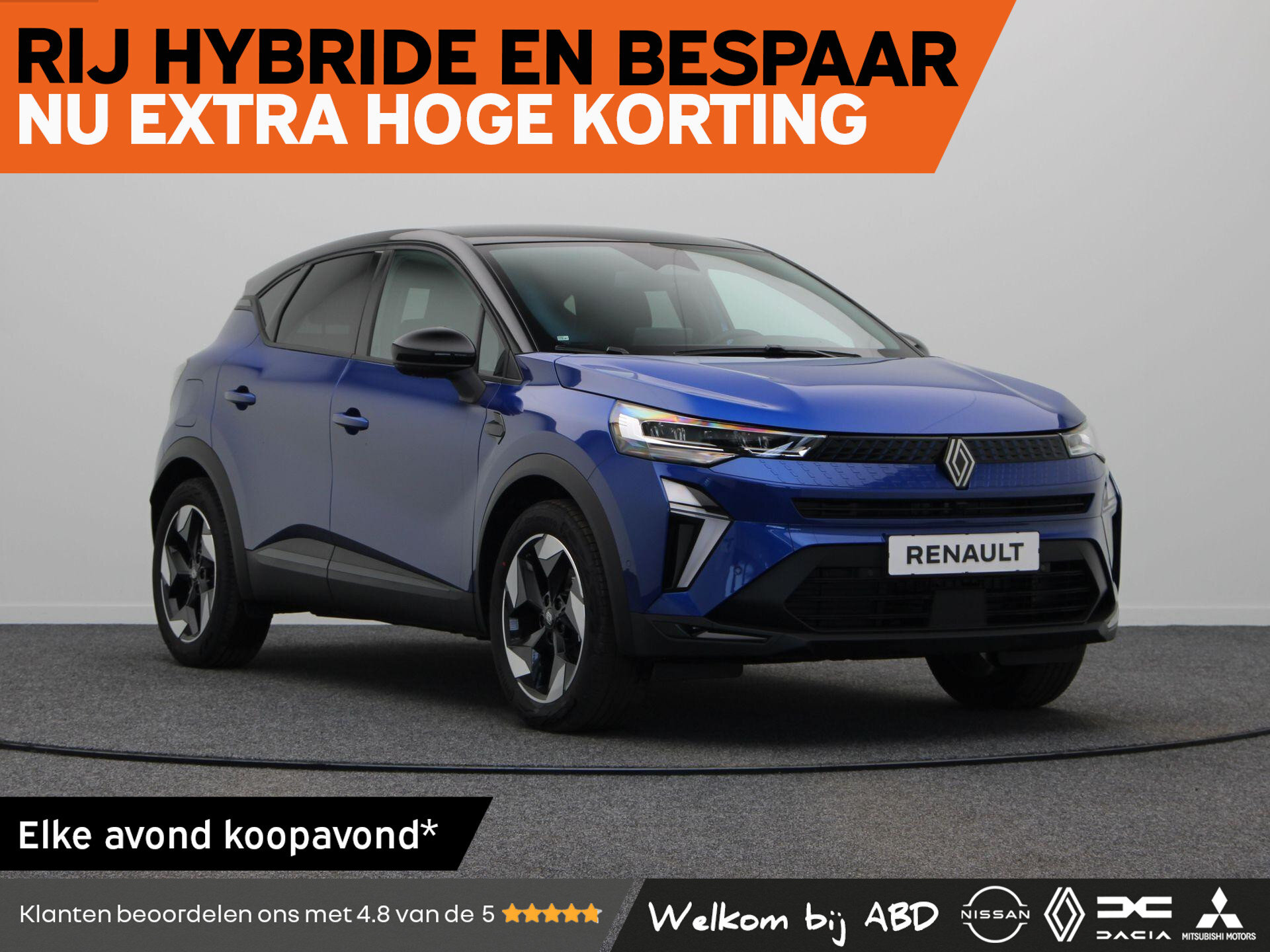 Renault Captur Techno Full hybrid